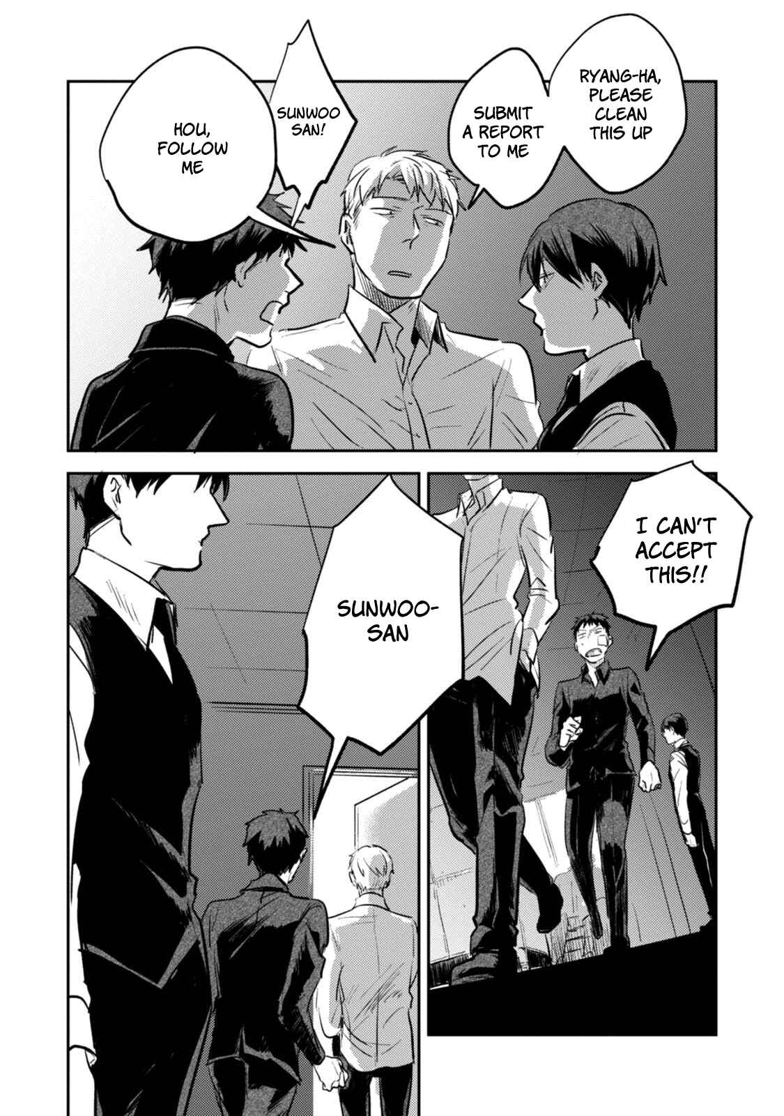Page 10 Chapter 18.5 Koroshi Ai