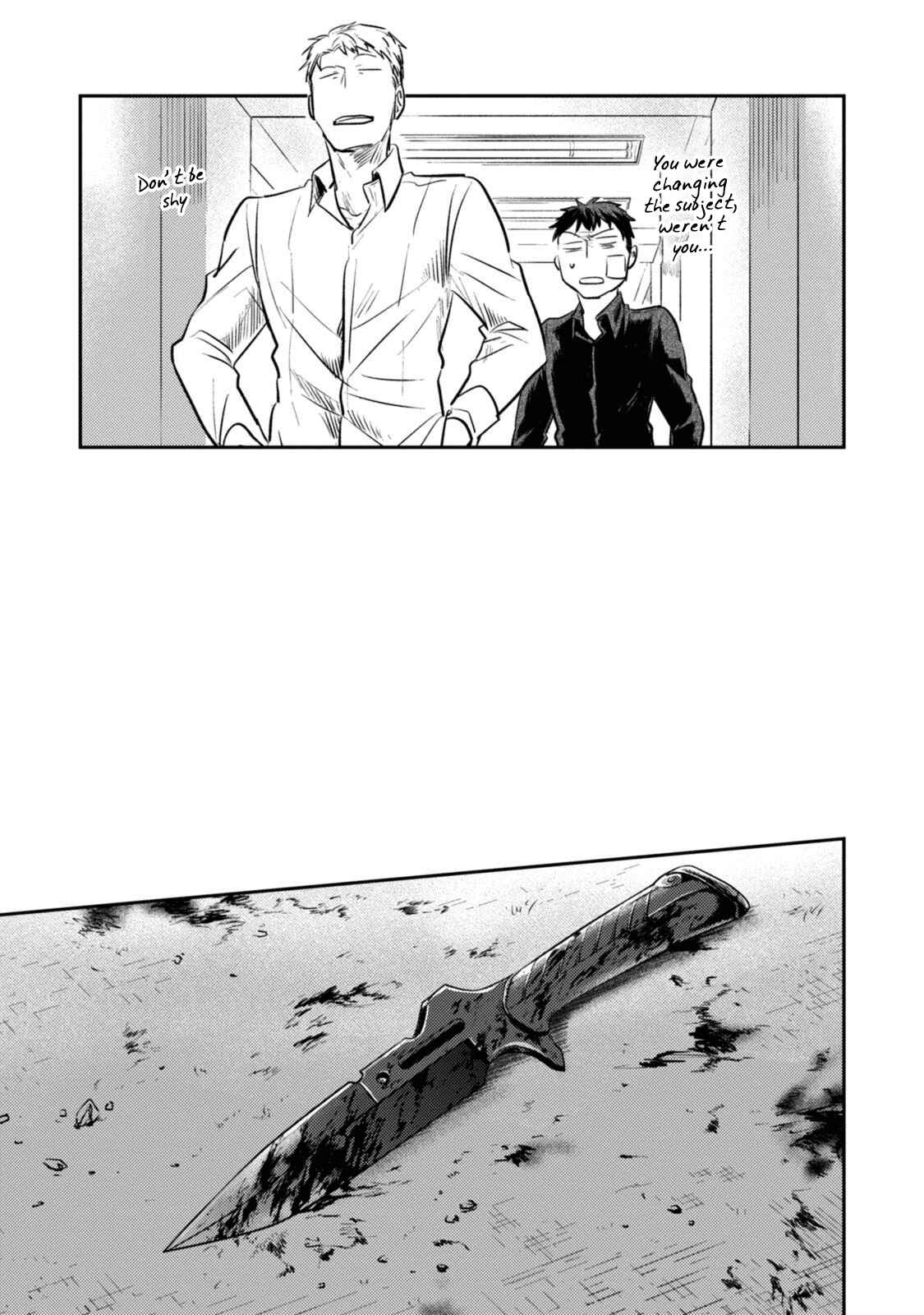 Page 15 Chapter 18.5 Koroshi Ai