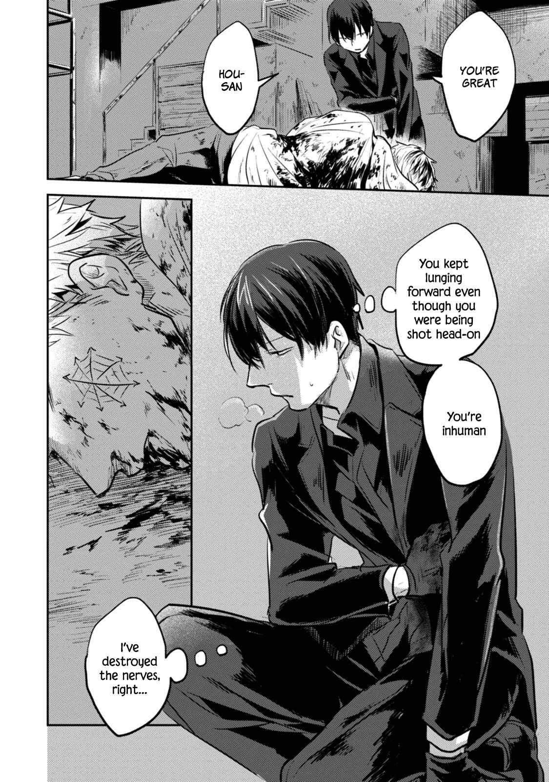 Page 16 Chapter 18.5 Koroshi Ai
