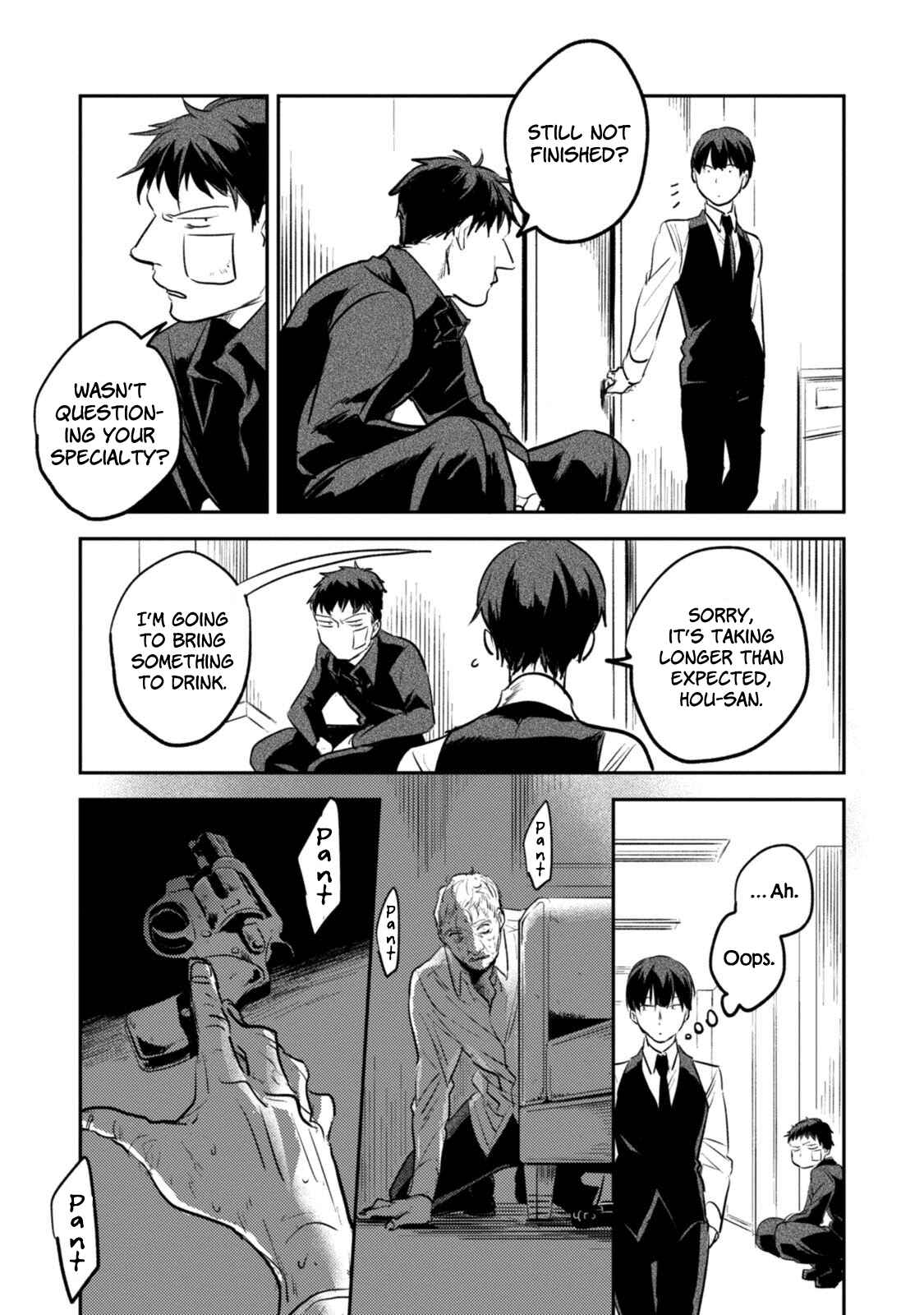 Page 3 Chapter 18.5 Koroshi Ai