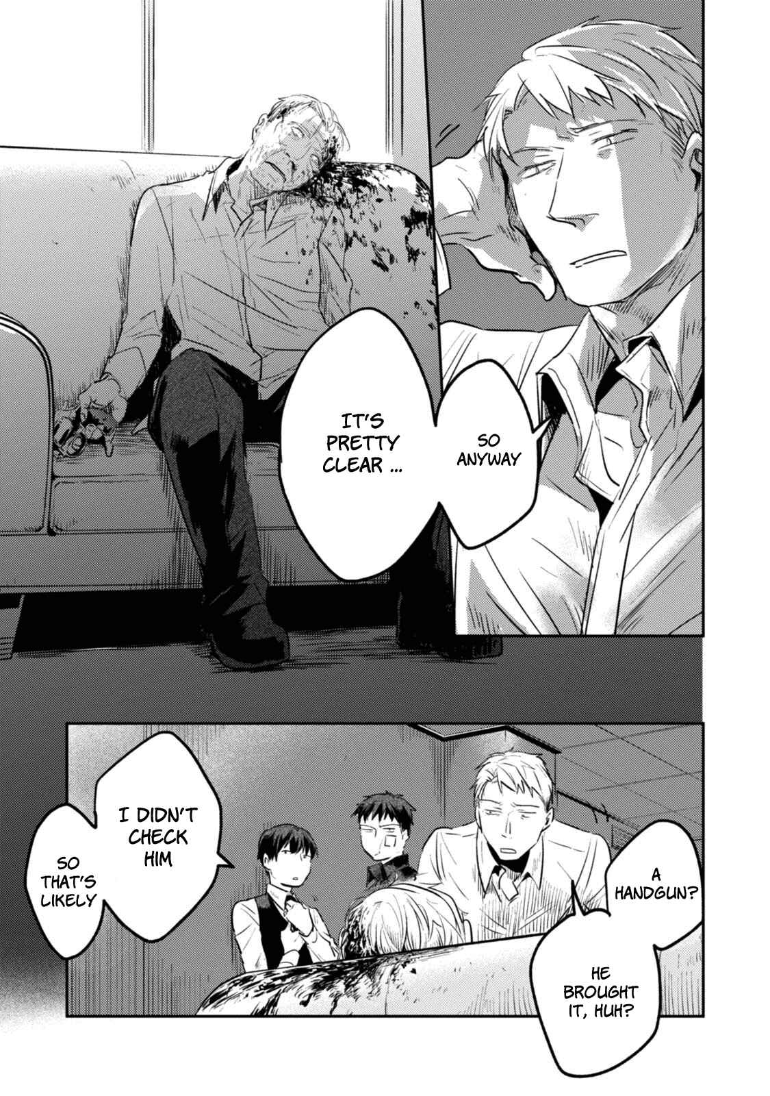 Page 7 Chapter 18.5 Koroshi Ai