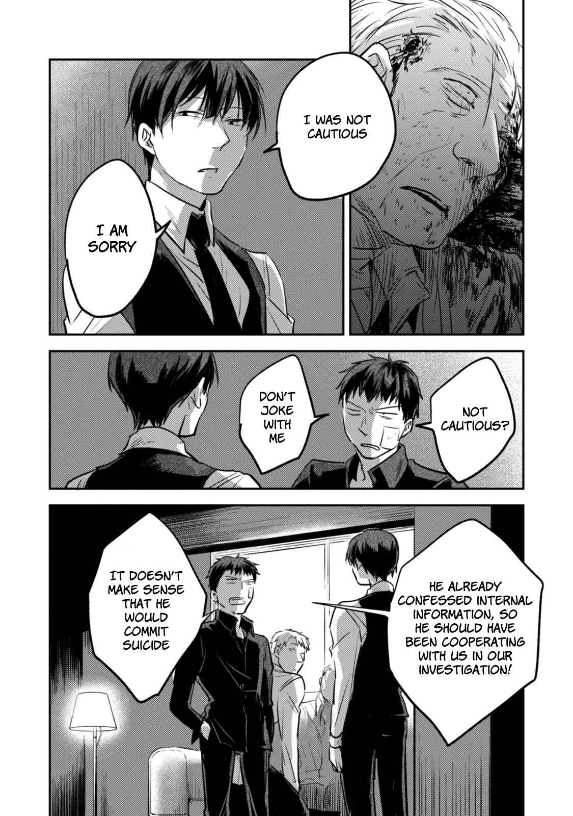 Page 8 Chapter 18.5 Koroshi Ai