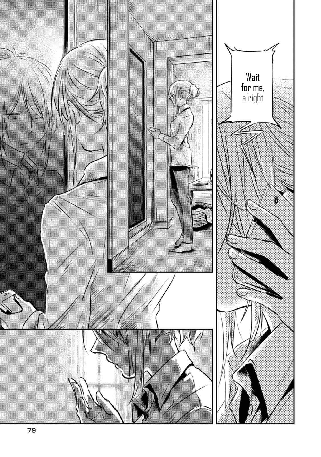 Page 14 Chapter 16 Koroshi Ai