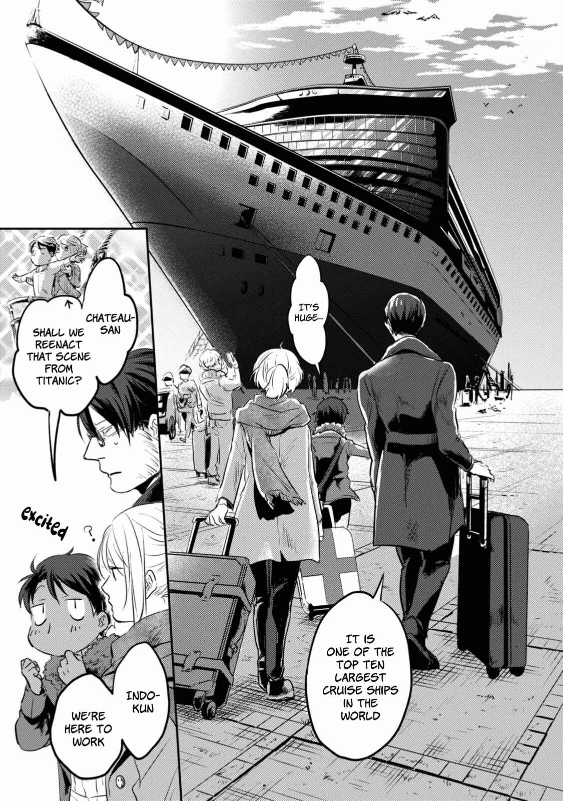 Page 18 Chapter 16 Koroshi Ai