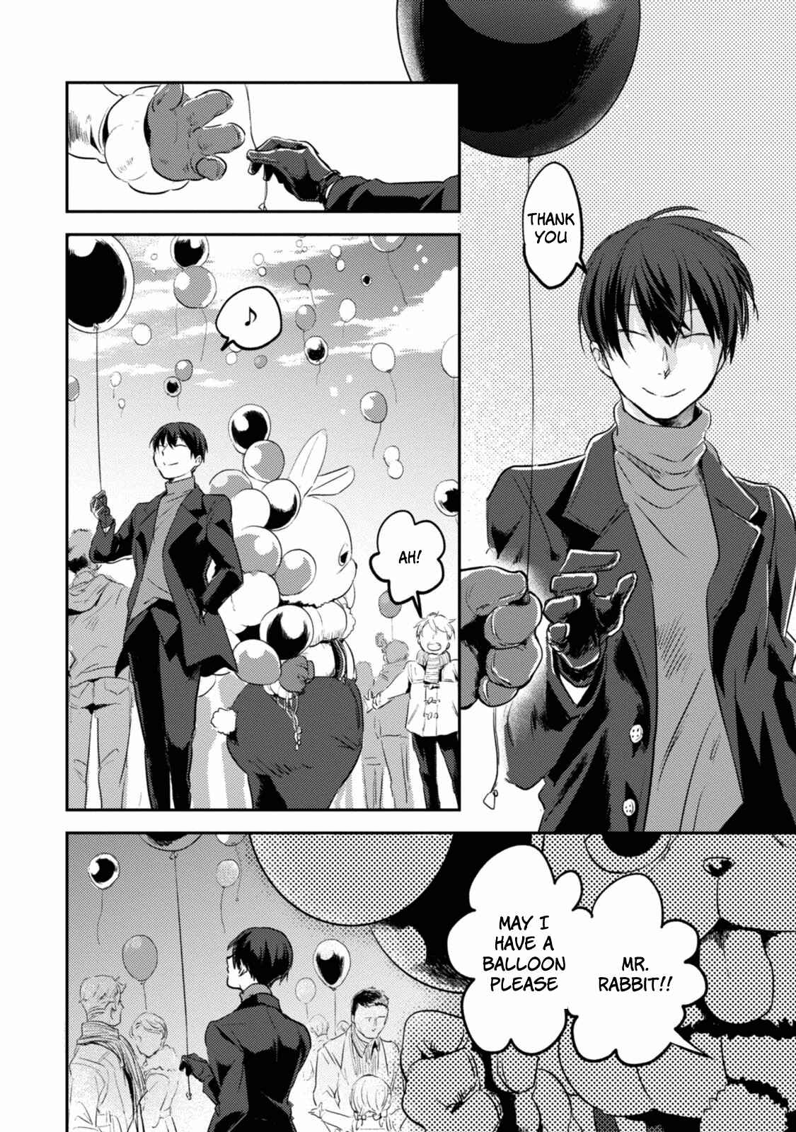 Page 23 Chapter 16 Koroshi Ai