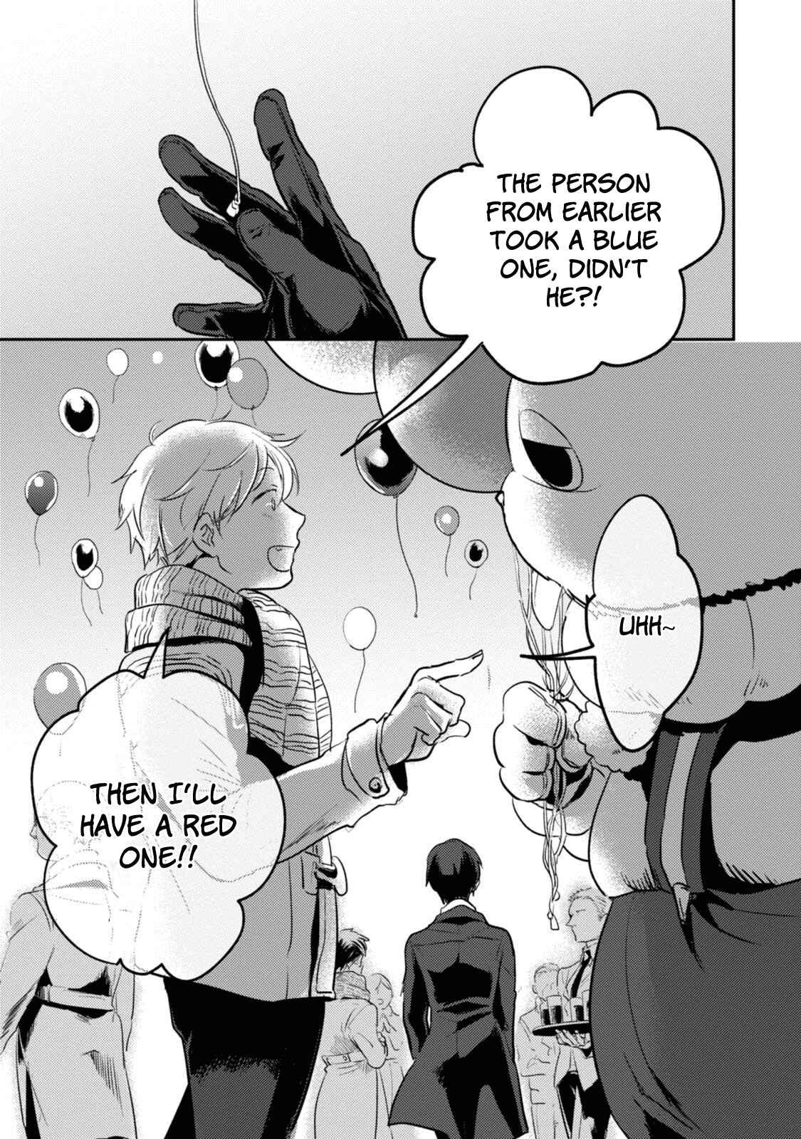 Page 24 Chapter 16 Koroshi Ai