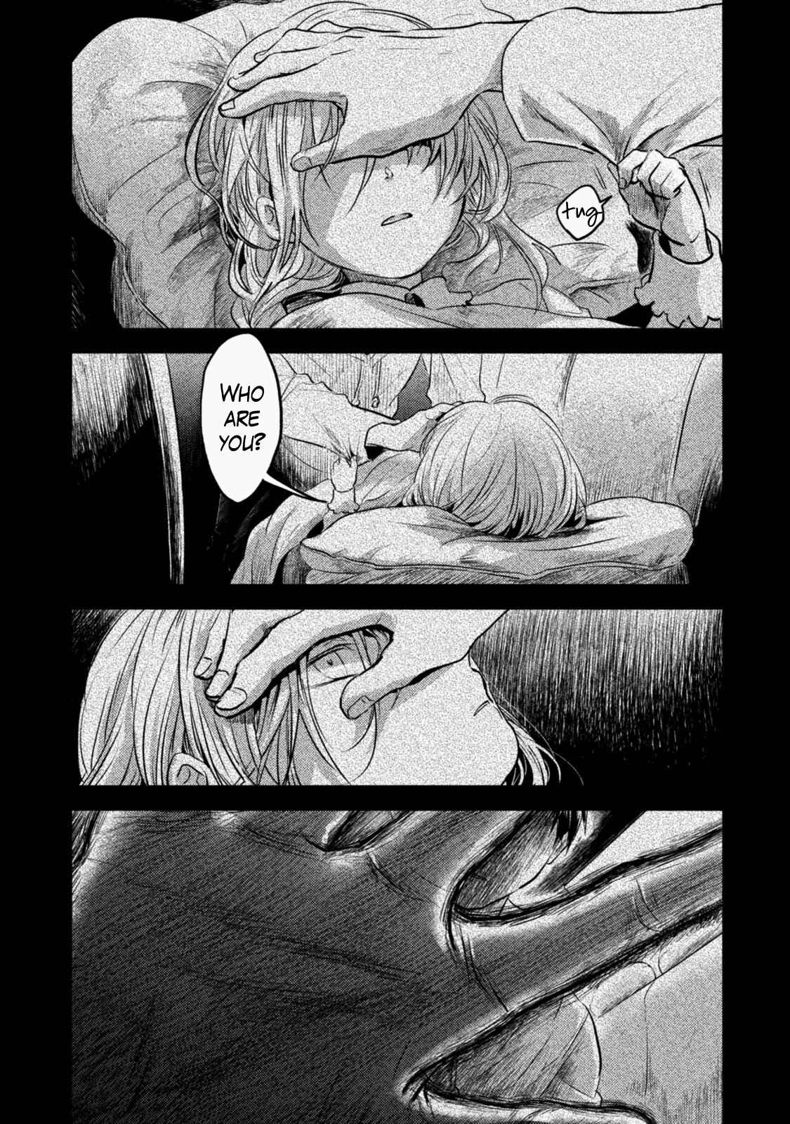 Page 4 Chapter 16 Koroshi Ai