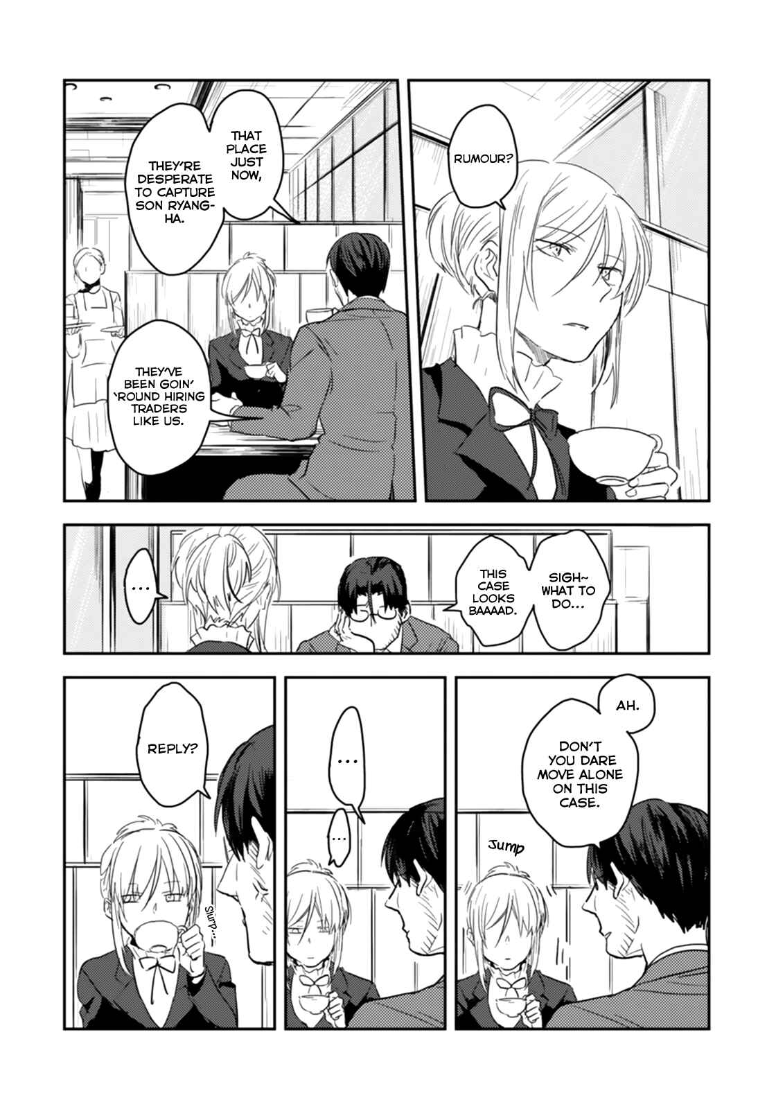 Page 10 Chapter 2 Koroshi Ai