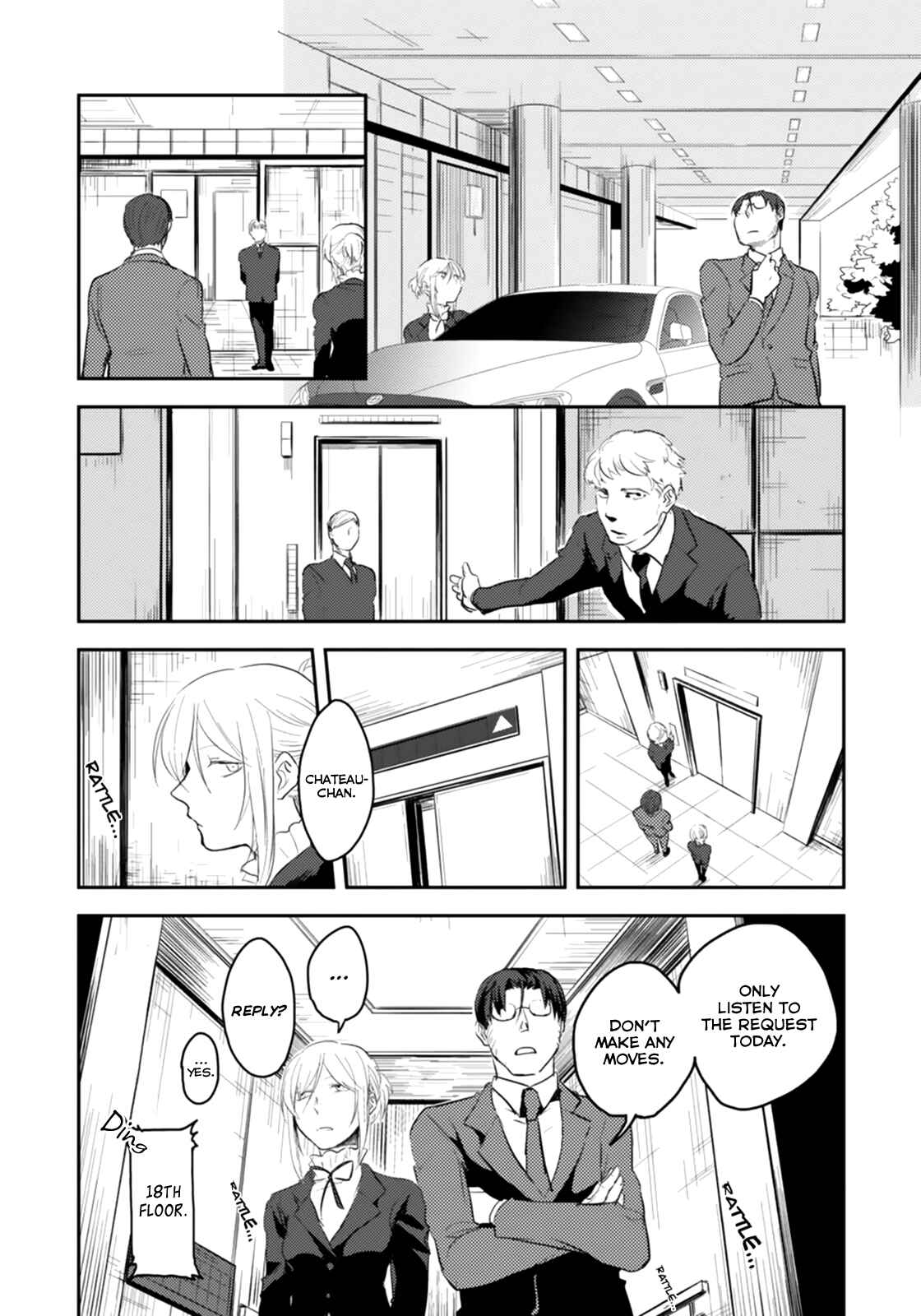 Page 5 Chapter 2 Koroshi Ai