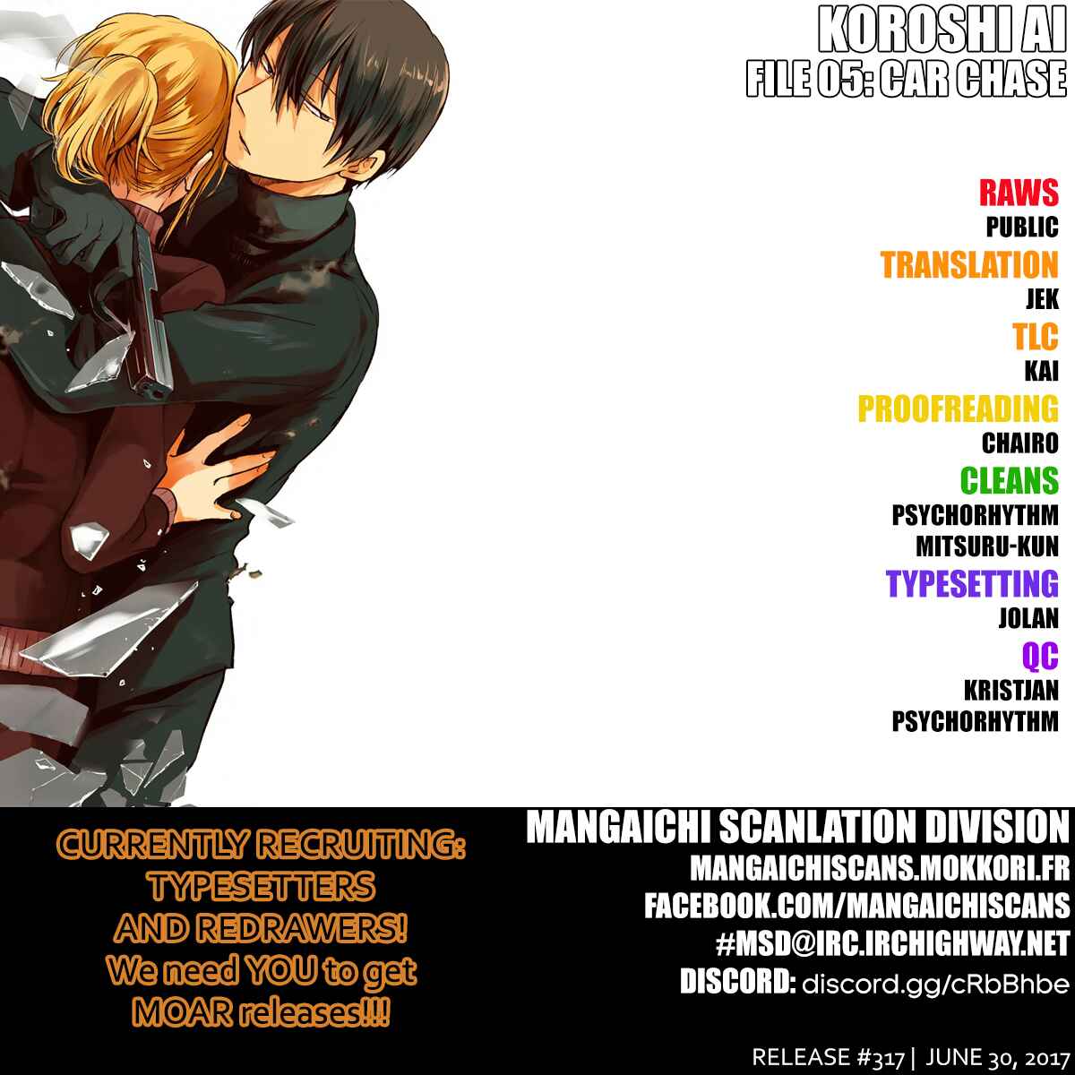 Page 1 Chapter 5 Koroshi Ai