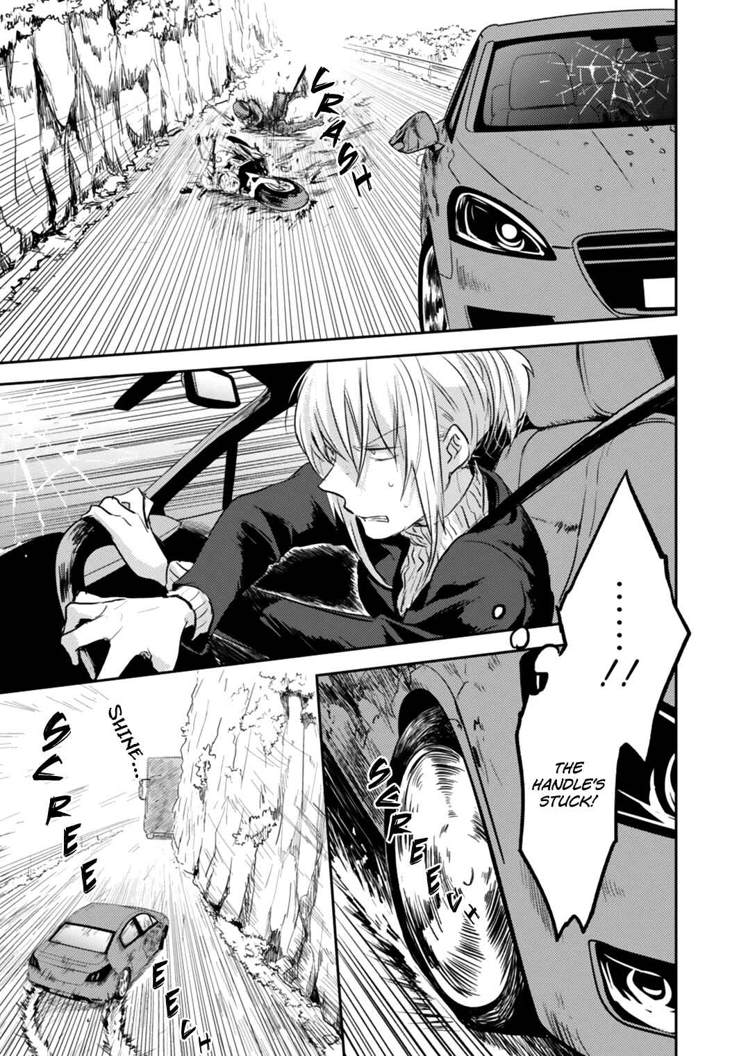 Page 16 Chapter 5 Koroshi Ai
