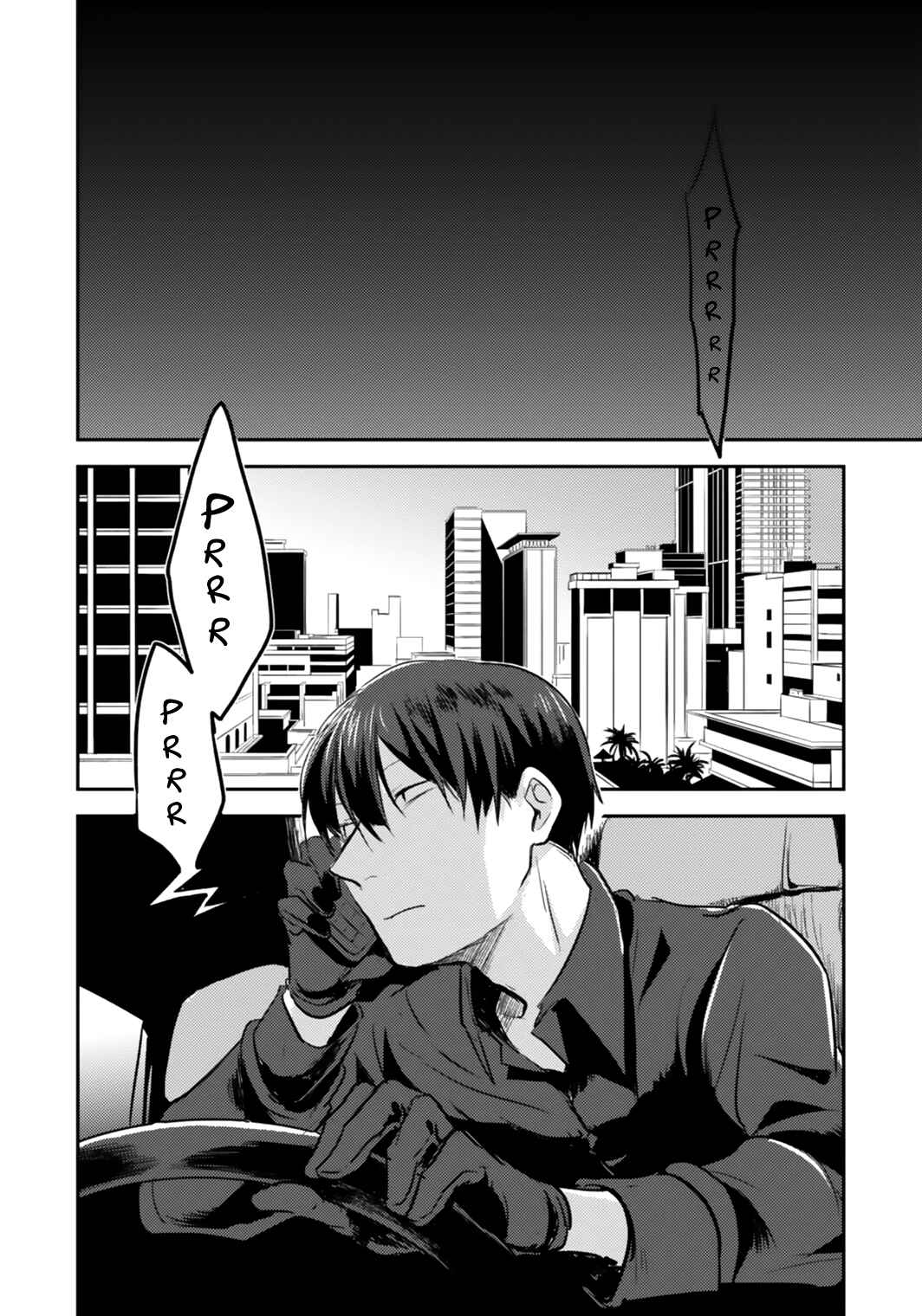 Page 19 Chapter 5 Koroshi Ai