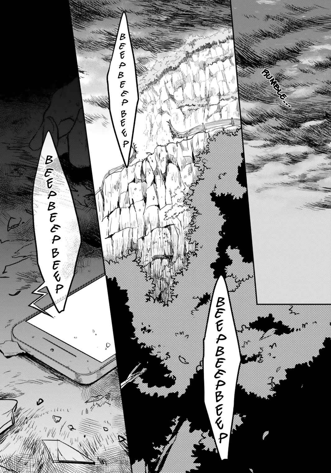 Page 21 Chapter 5 Koroshi Ai