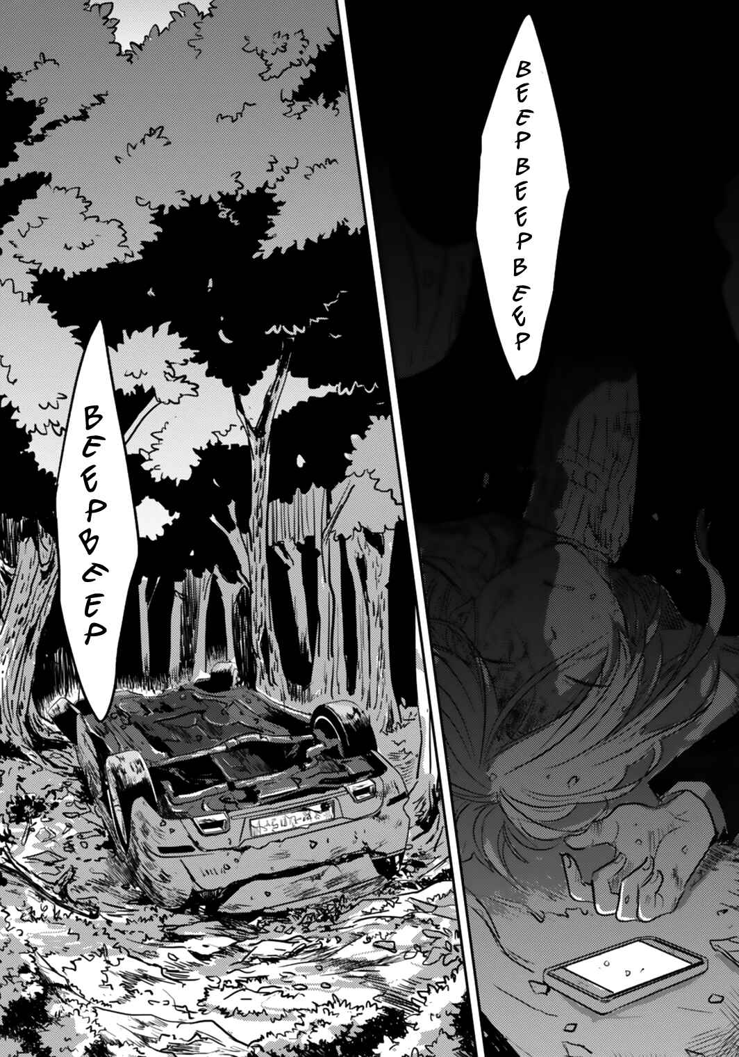 Page 22 Chapter 5 Koroshi Ai