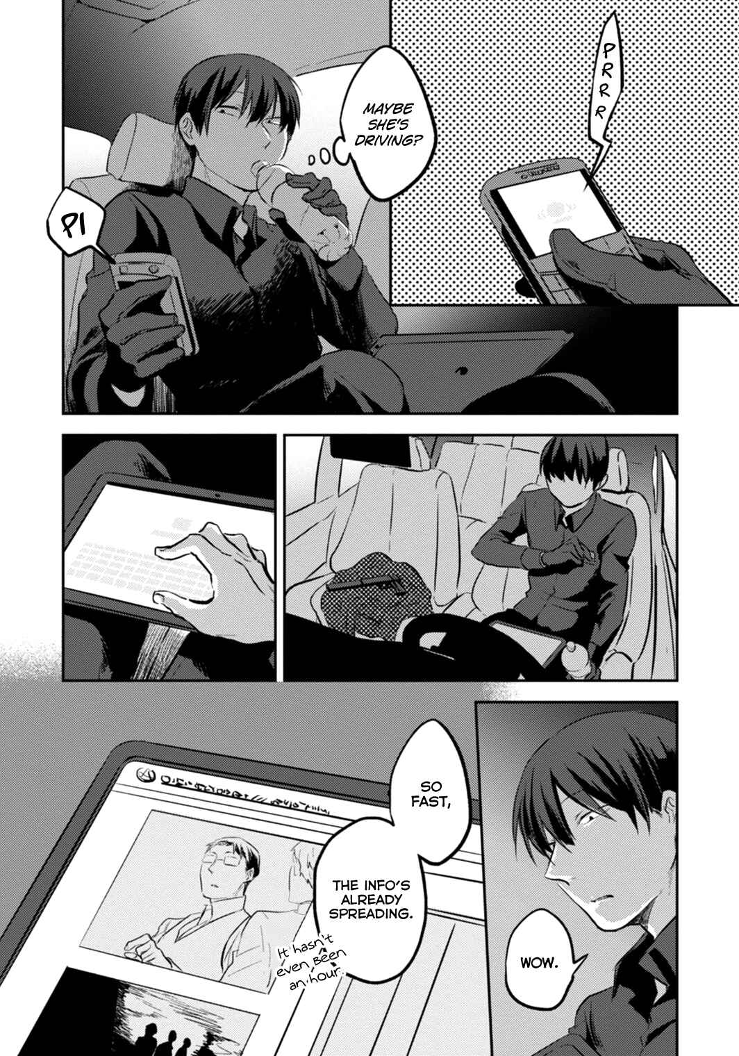 Page 5 Chapter 5 Koroshi Ai