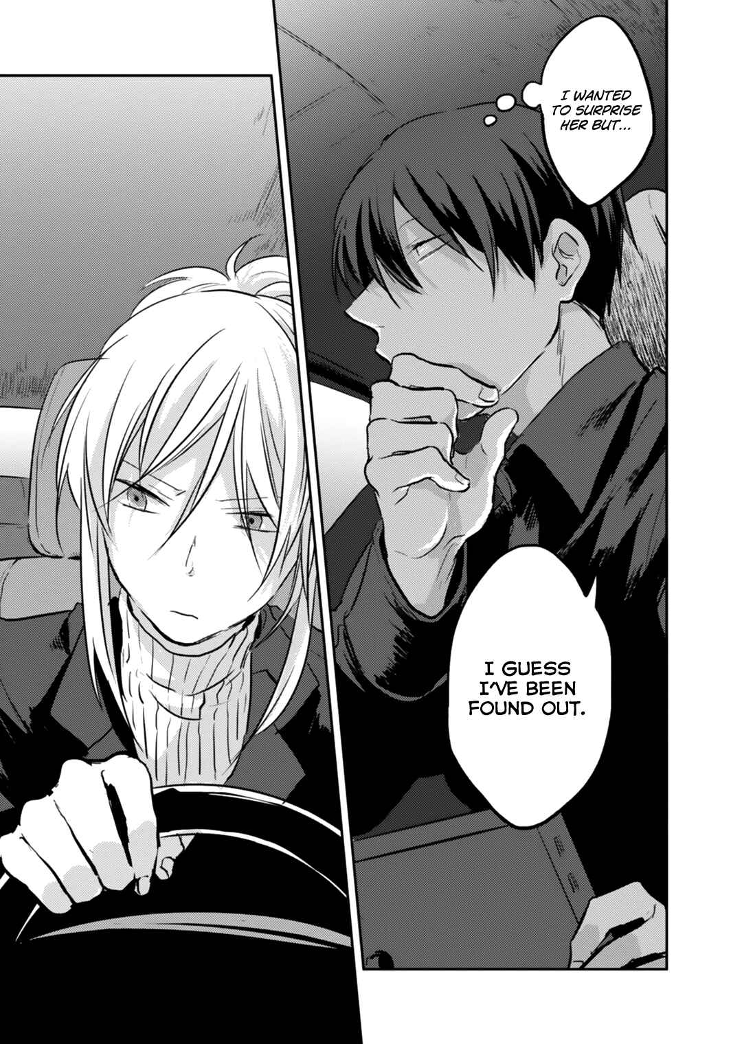 Page 6 Chapter 5 Koroshi Ai