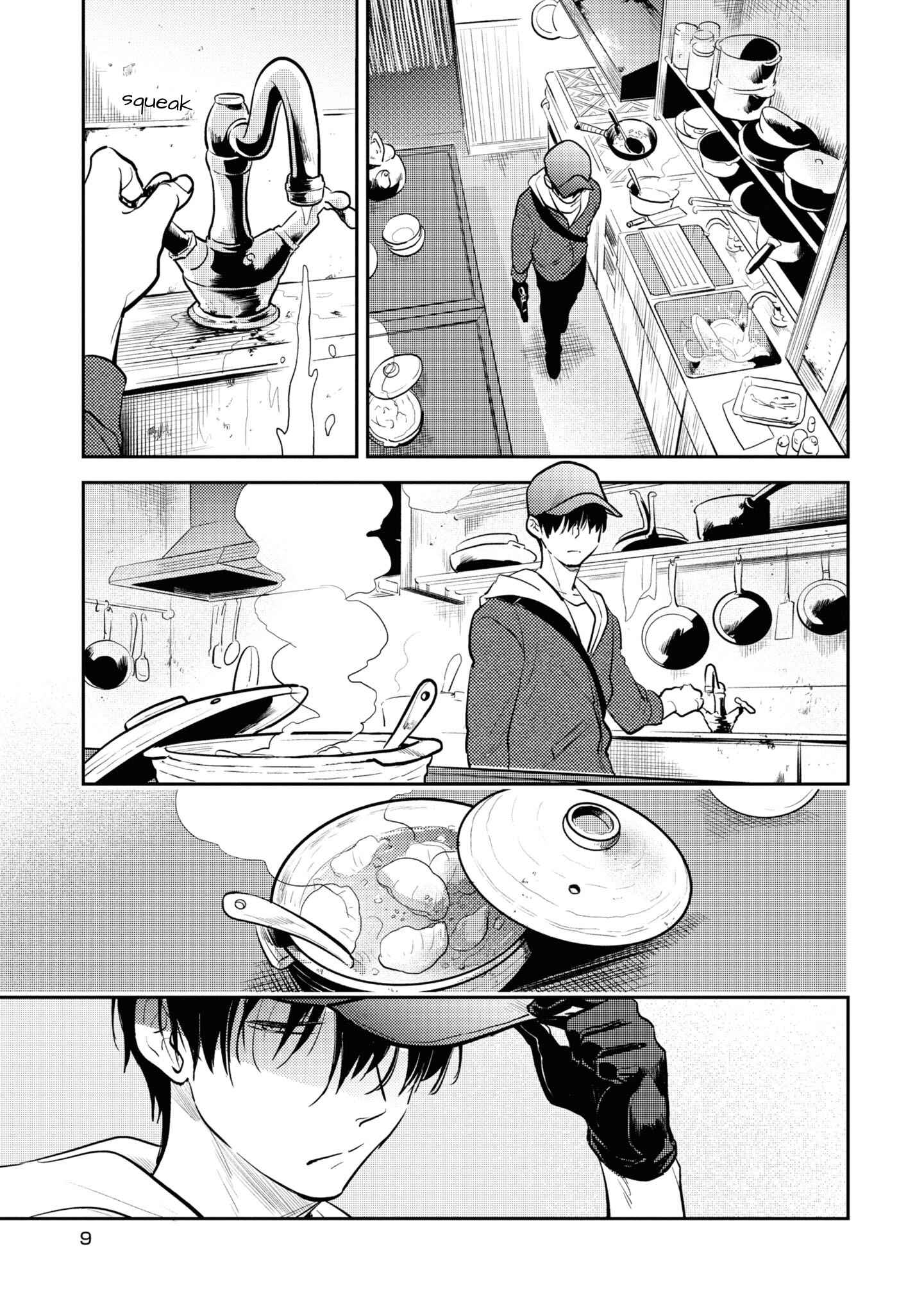 Page 10 Chapter 60 Koroshi Ai