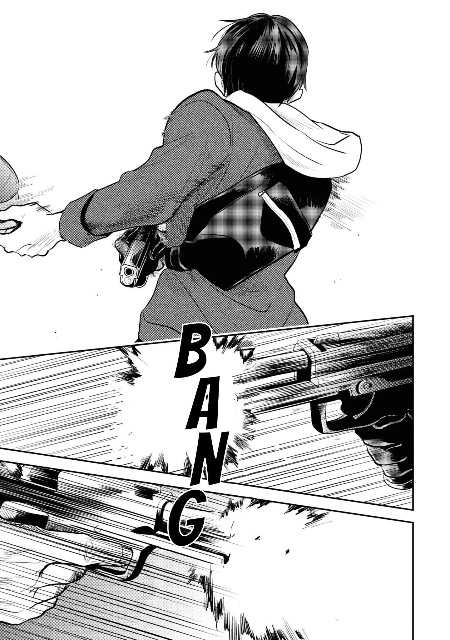 Page 12 Chapter 60 Koroshi Ai