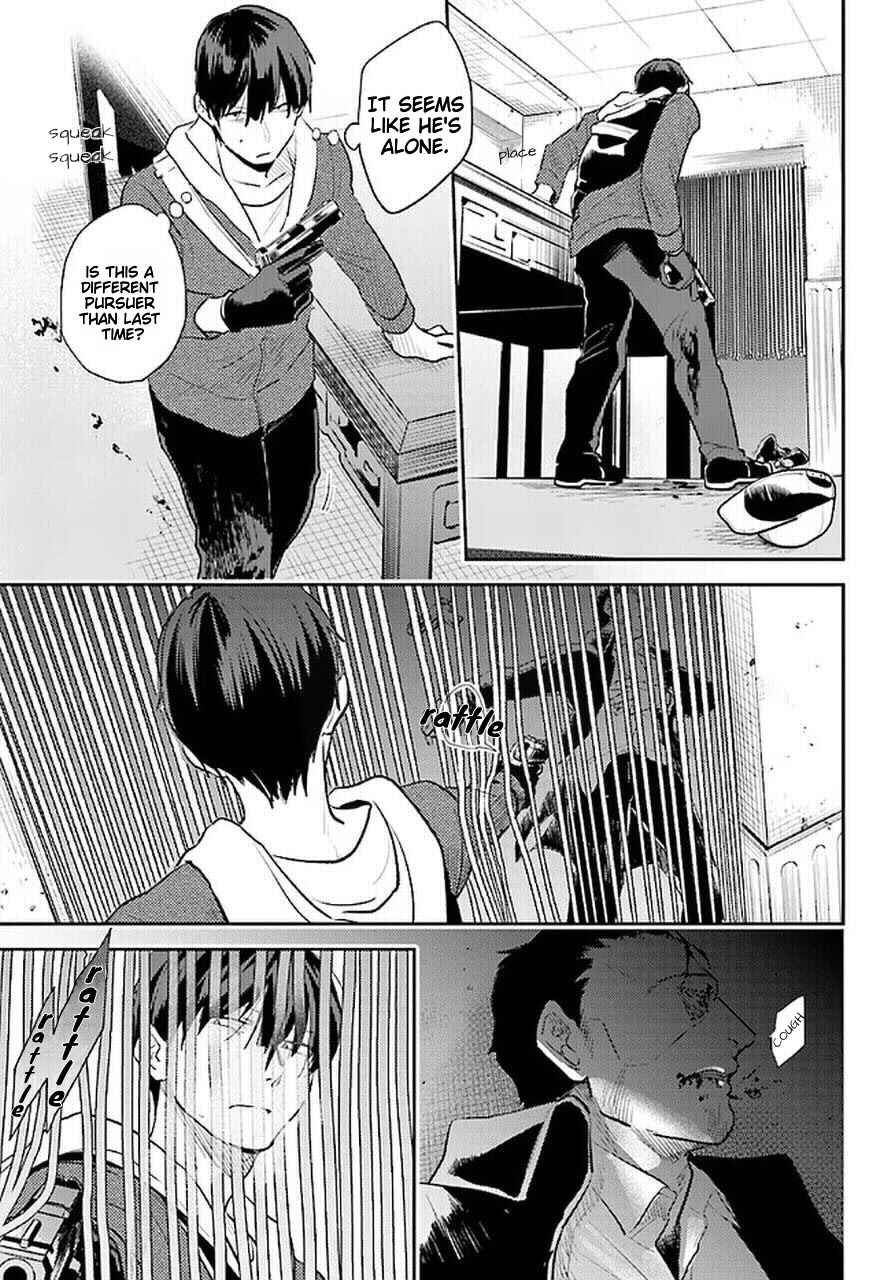 Page 18 Chapter 60 Koroshi Ai