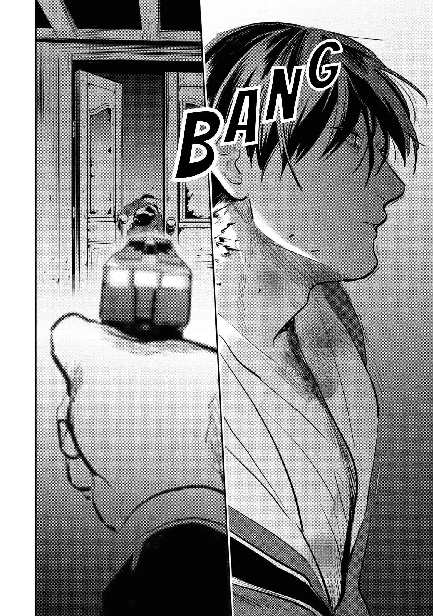 Page 21 Chapter 60 Koroshi Ai