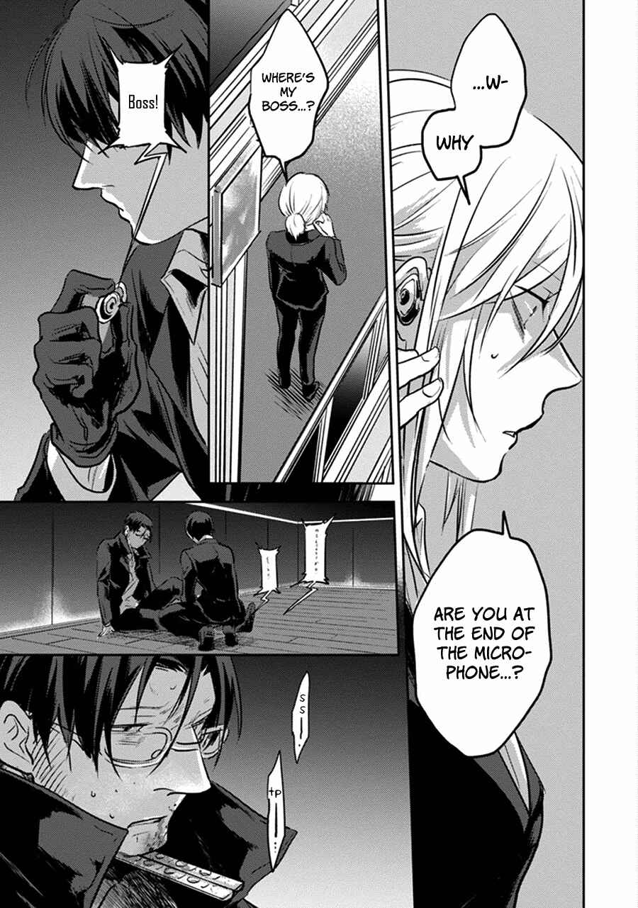 Page 10 Chapter 19 Koroshi Ai