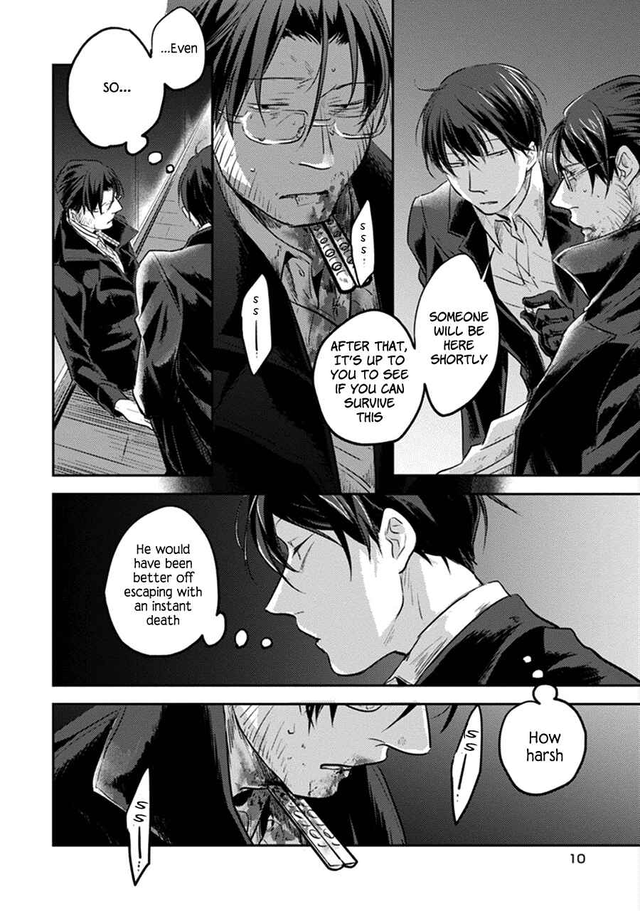 Page 11 Chapter 19 Koroshi Ai