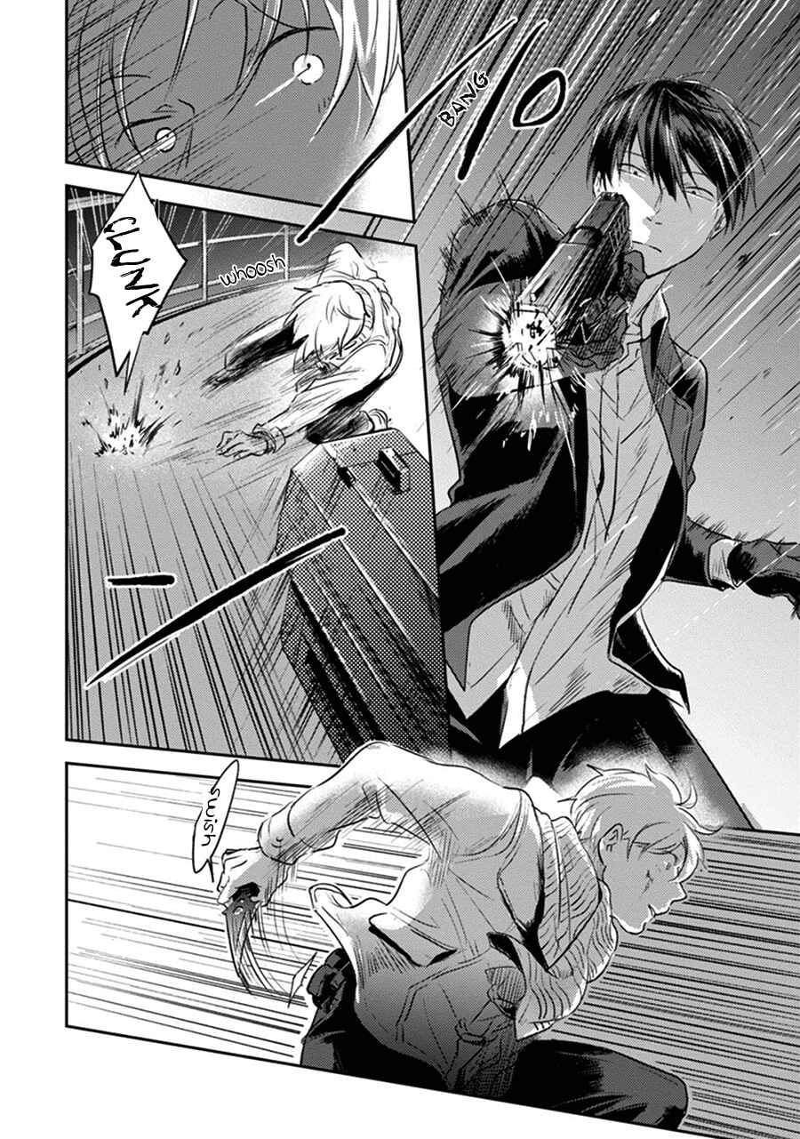 Page 17 Chapter 19 Koroshi Ai