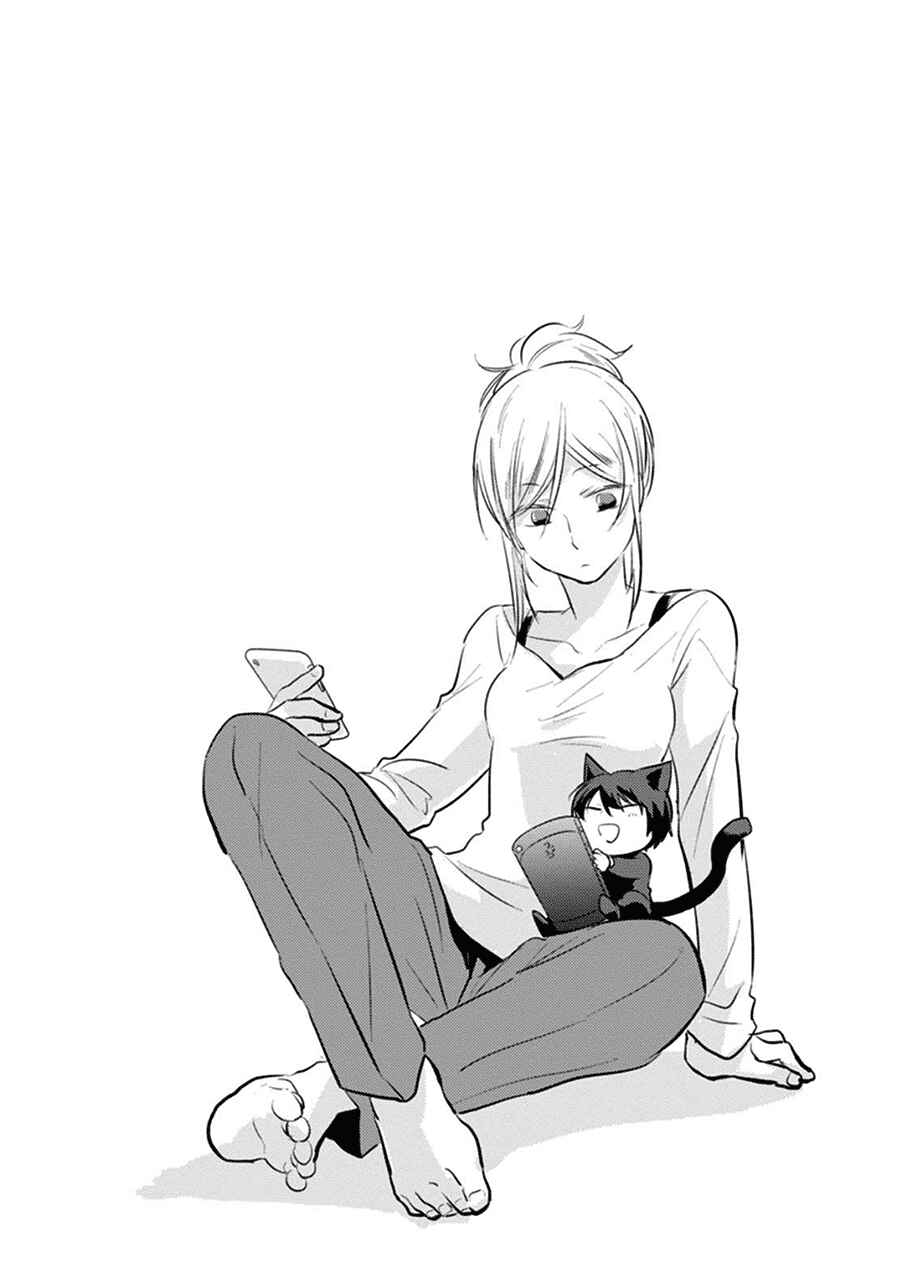 Page 24 Chapter 19 Koroshi Ai