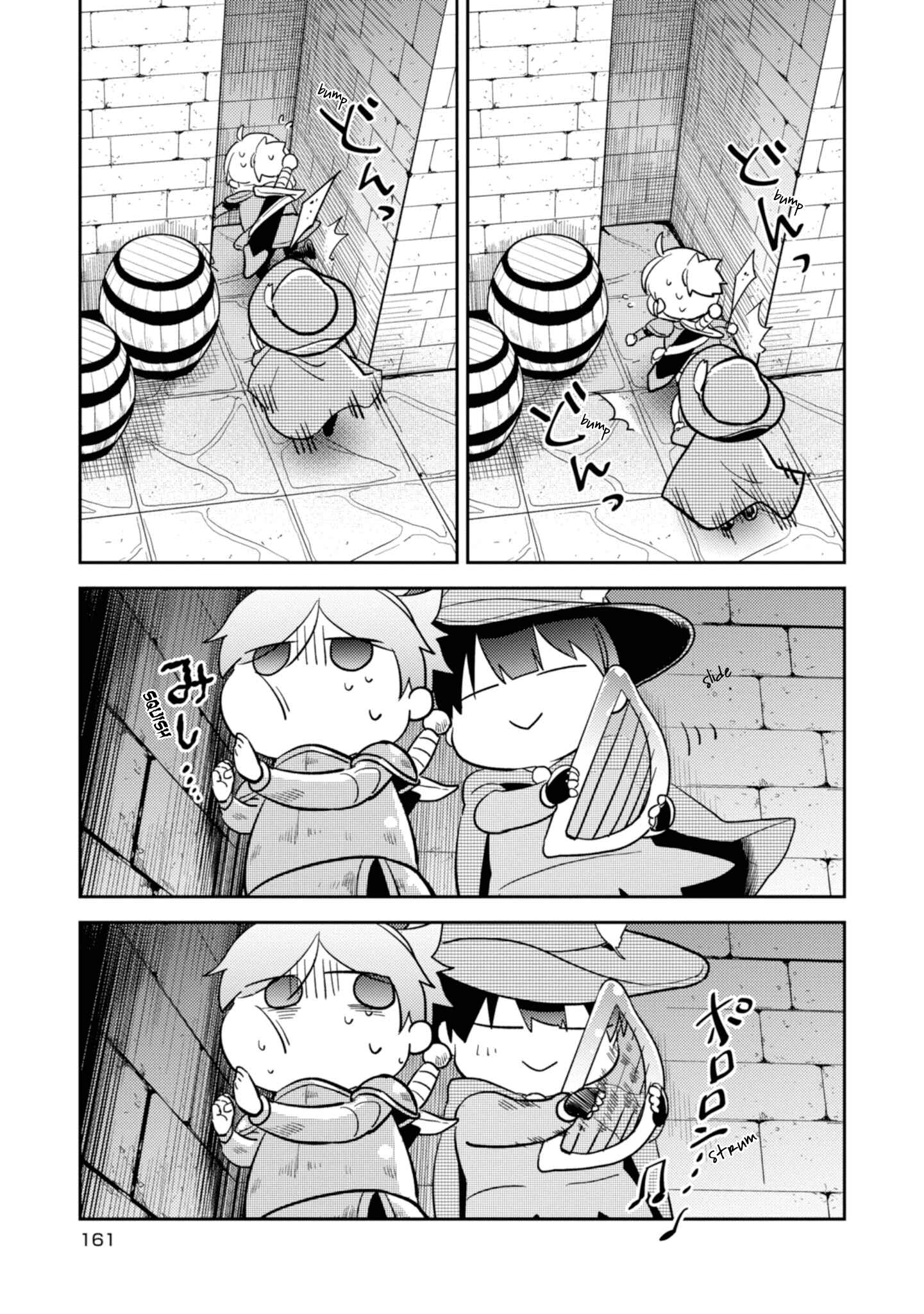Page 9 Chapter 47.5 Koroshi Ai