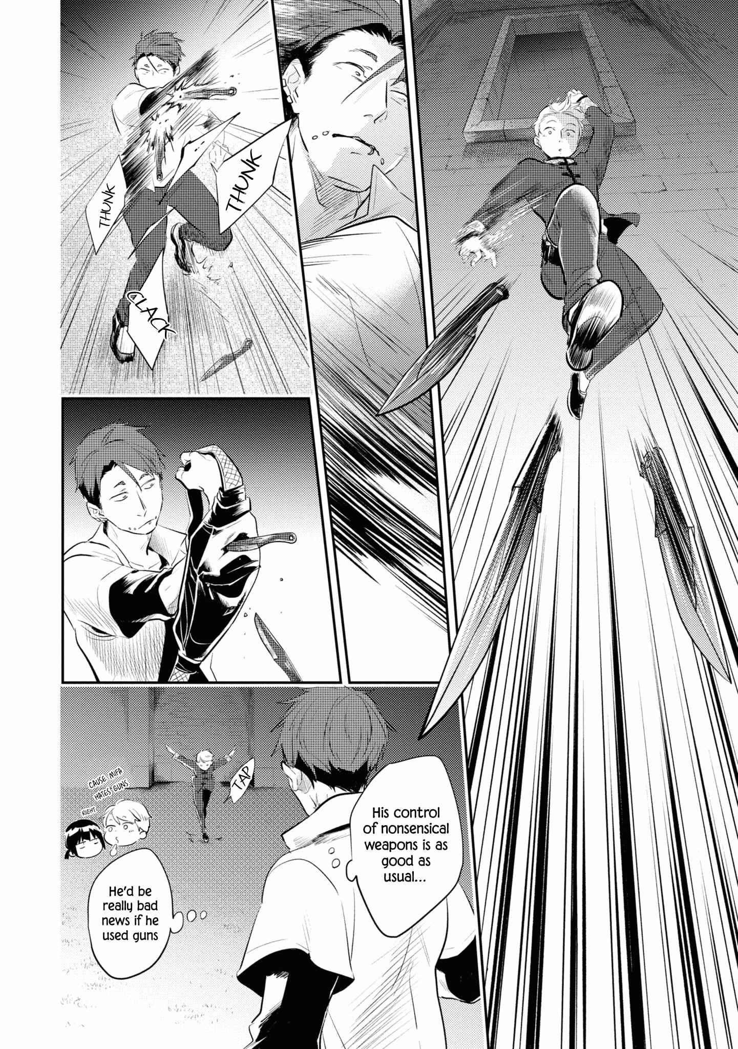 Page 20 Chapter 52 Koroshi Ai