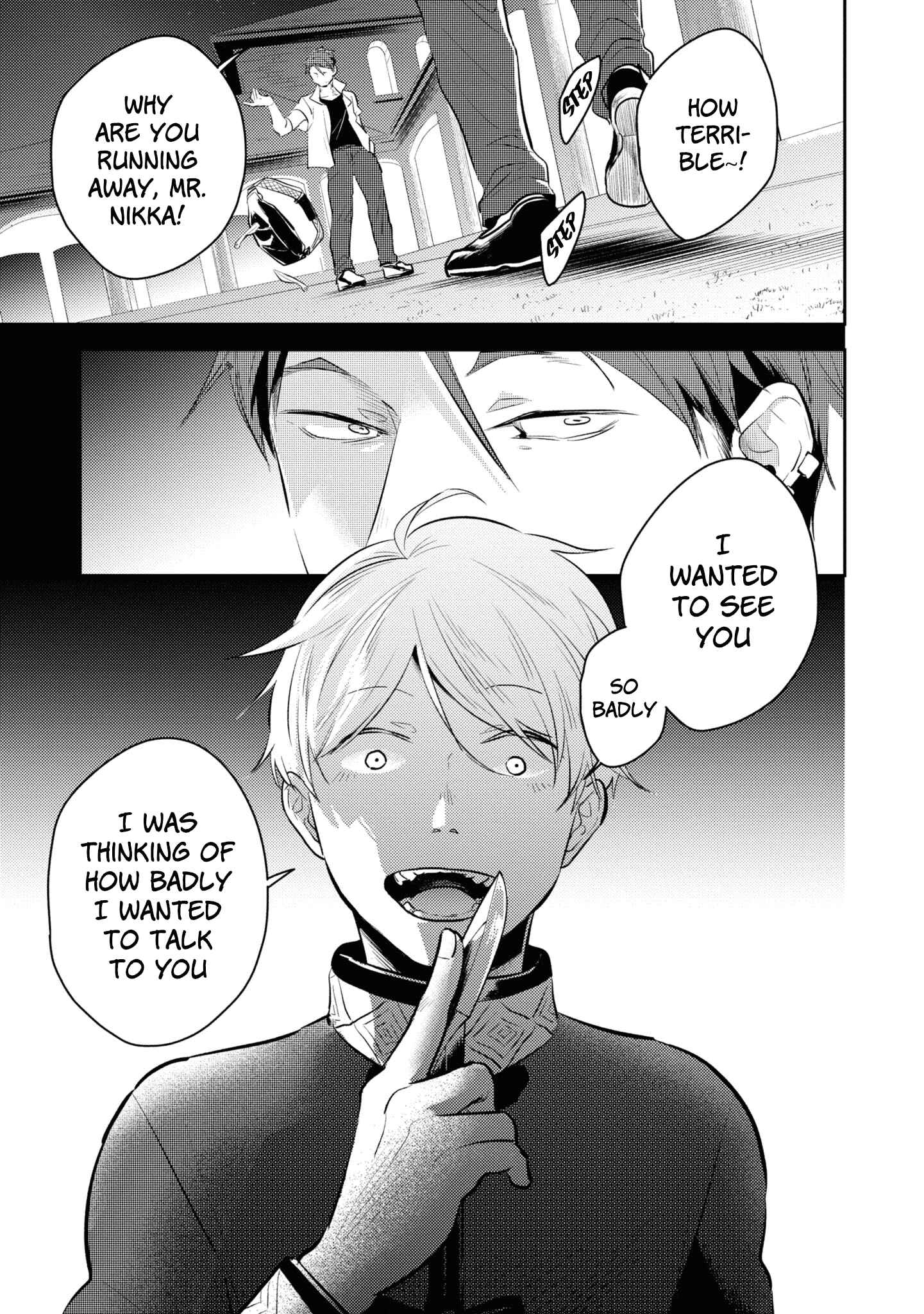 Page 21 Chapter 52 Koroshi Ai