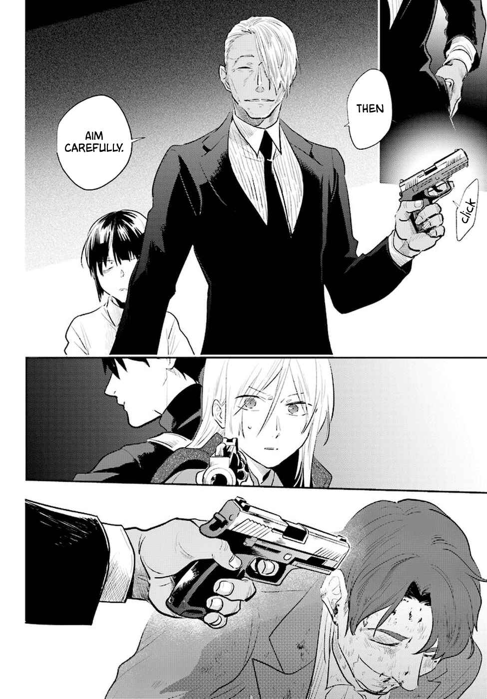 Page 16 Chapter 55 Koroshi Ai