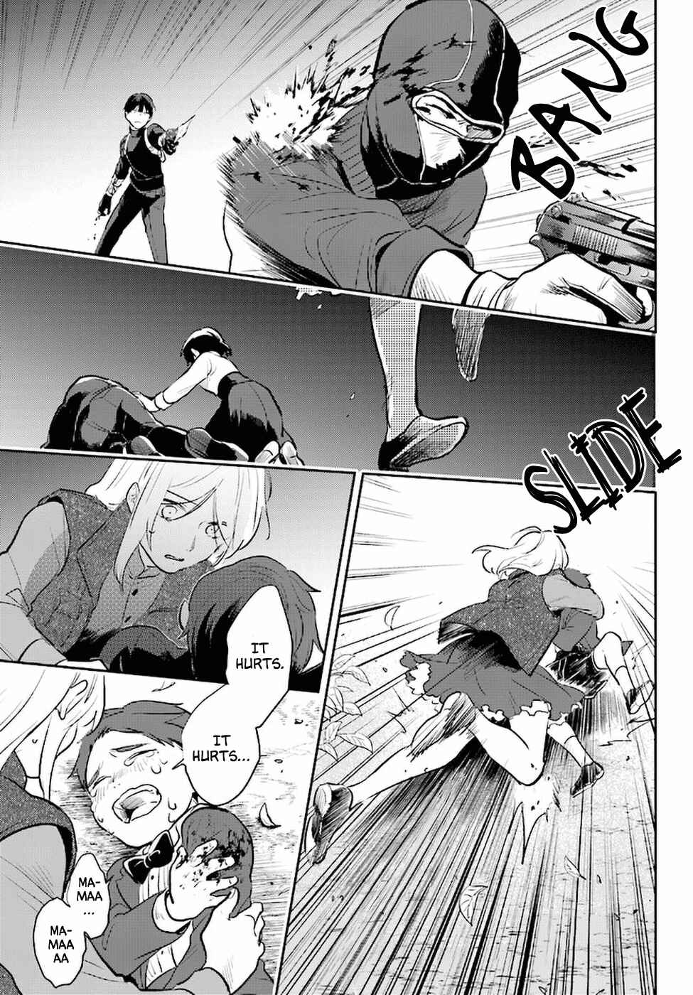 Page 23 Chapter 55 Koroshi Ai