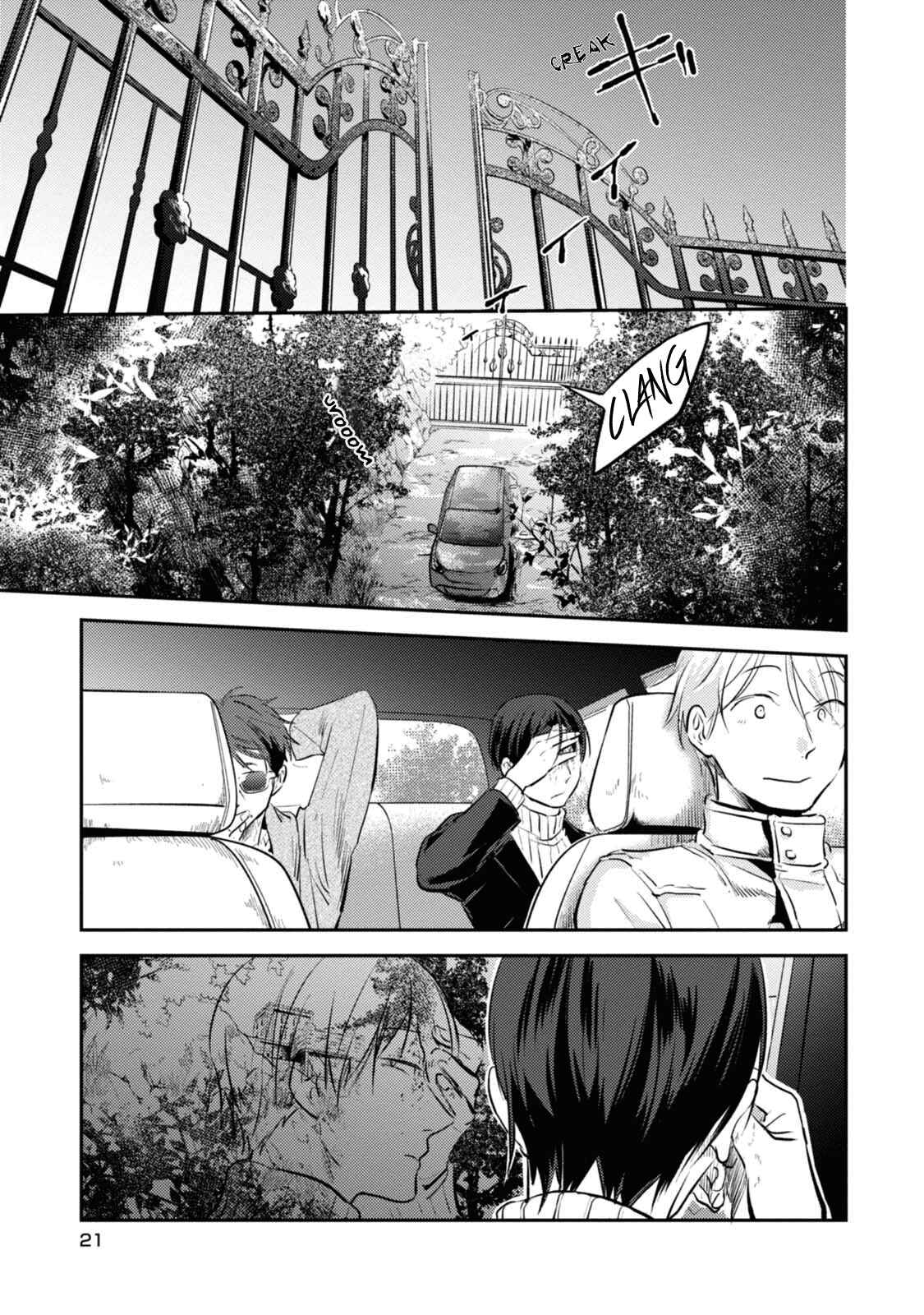 Page 1 Chapter 26 Koroshi Ai