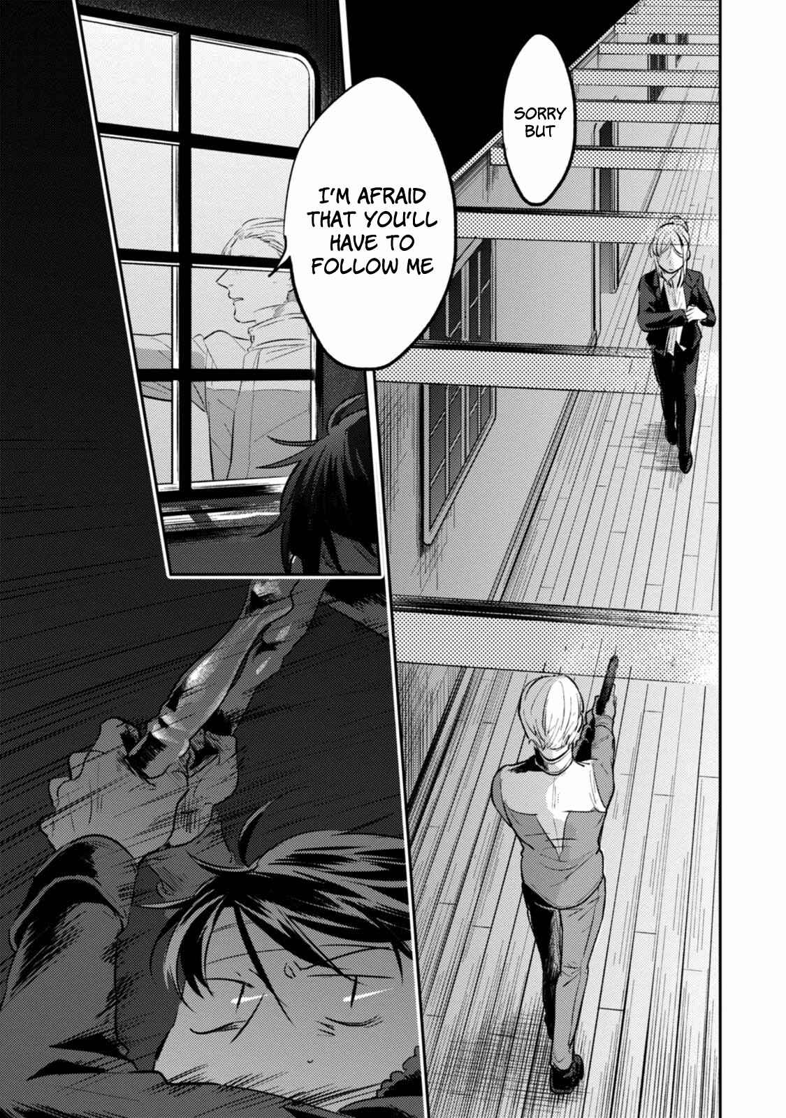 Page 15 Chapter 26 Koroshi Ai