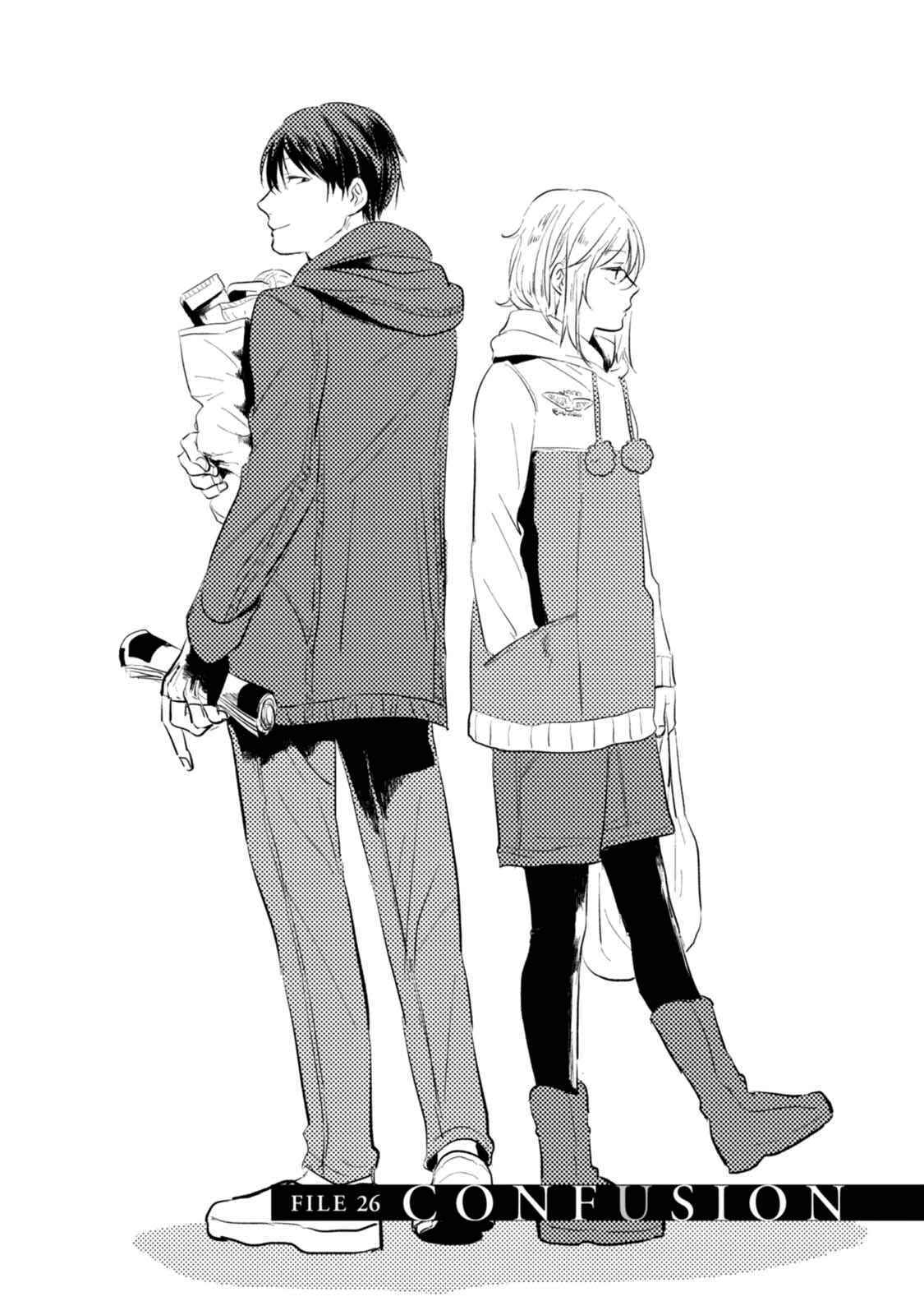 Page 4 Chapter 26 Koroshi Ai