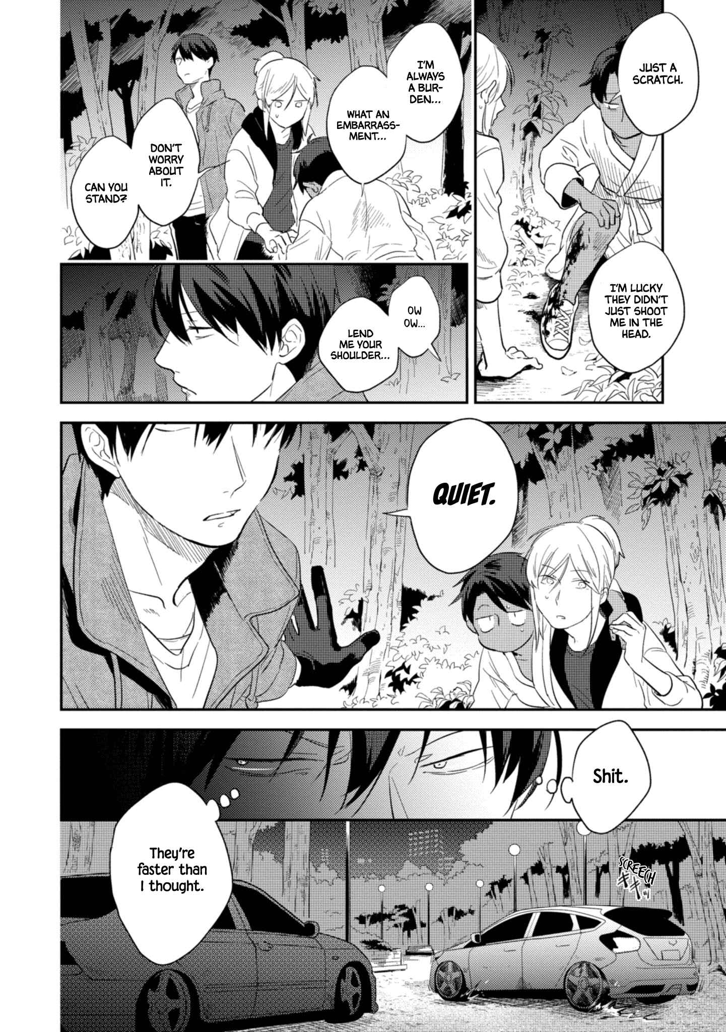 Page 12 Chapter 46 Koroshi Ai