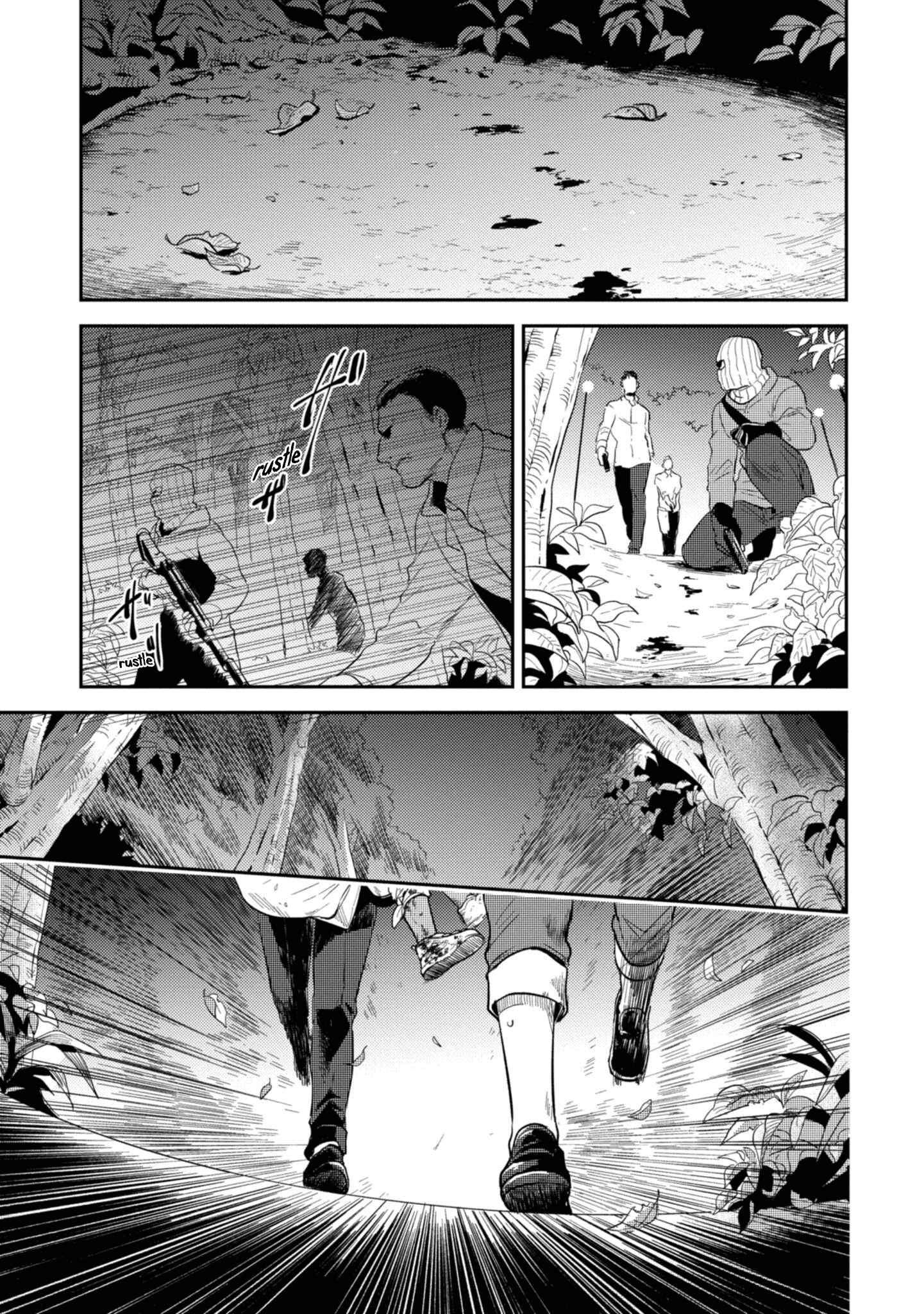 Page 13 Chapter 46 Koroshi Ai