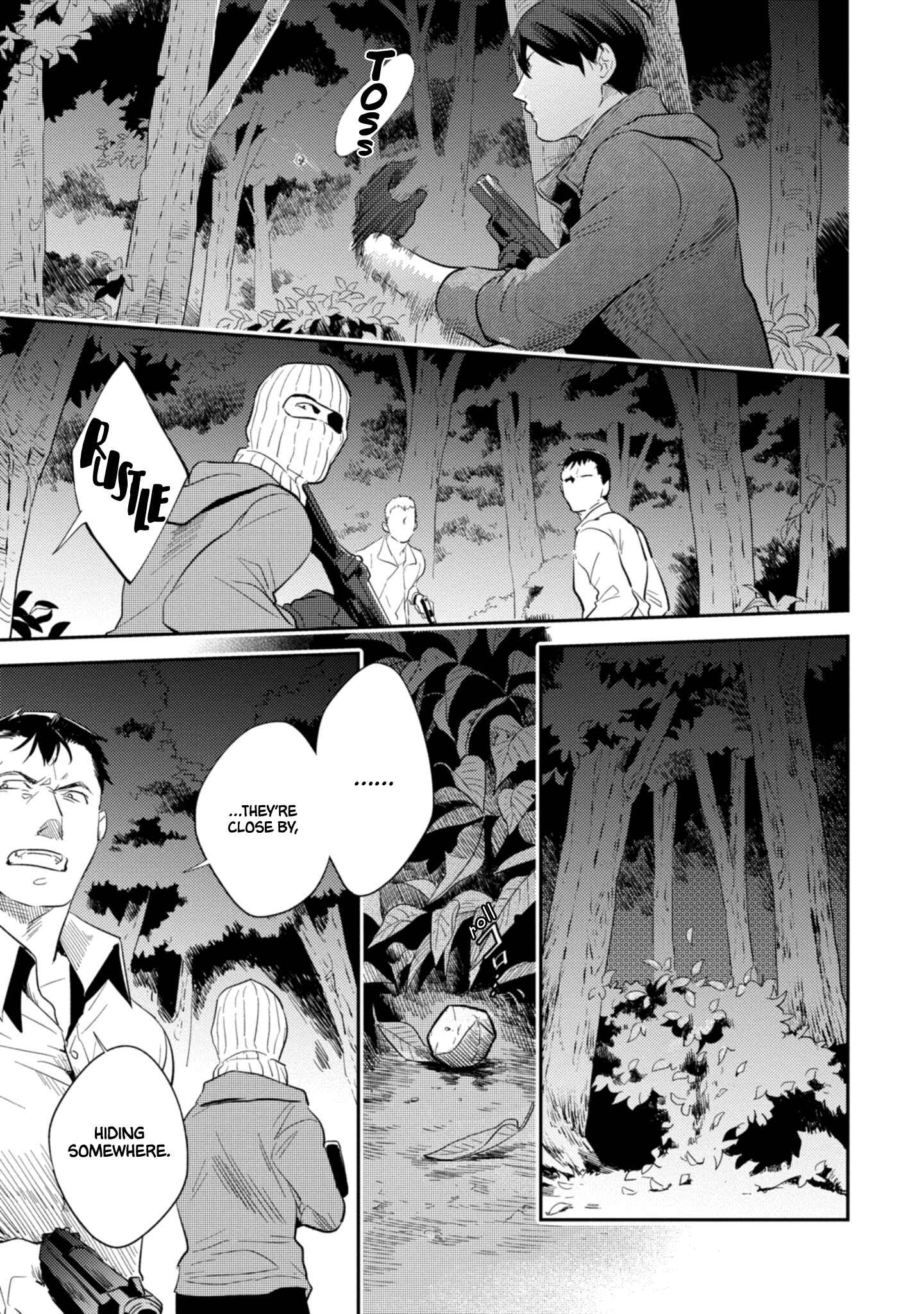 Page 17 Chapter 46 Koroshi Ai