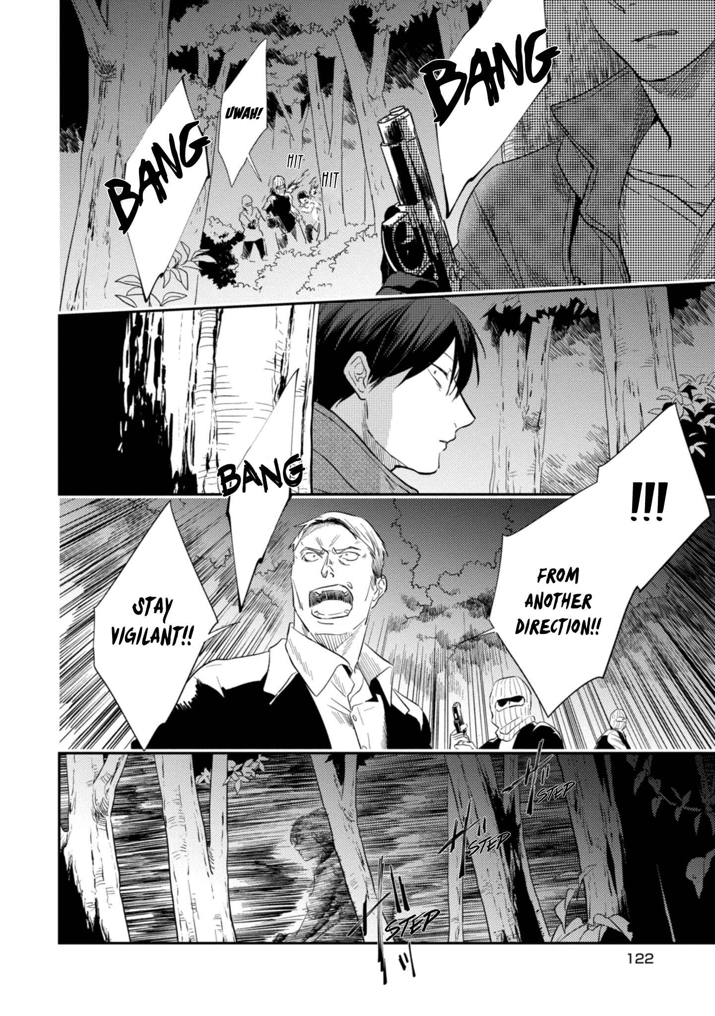 Page 24 Chapter 46 Koroshi Ai