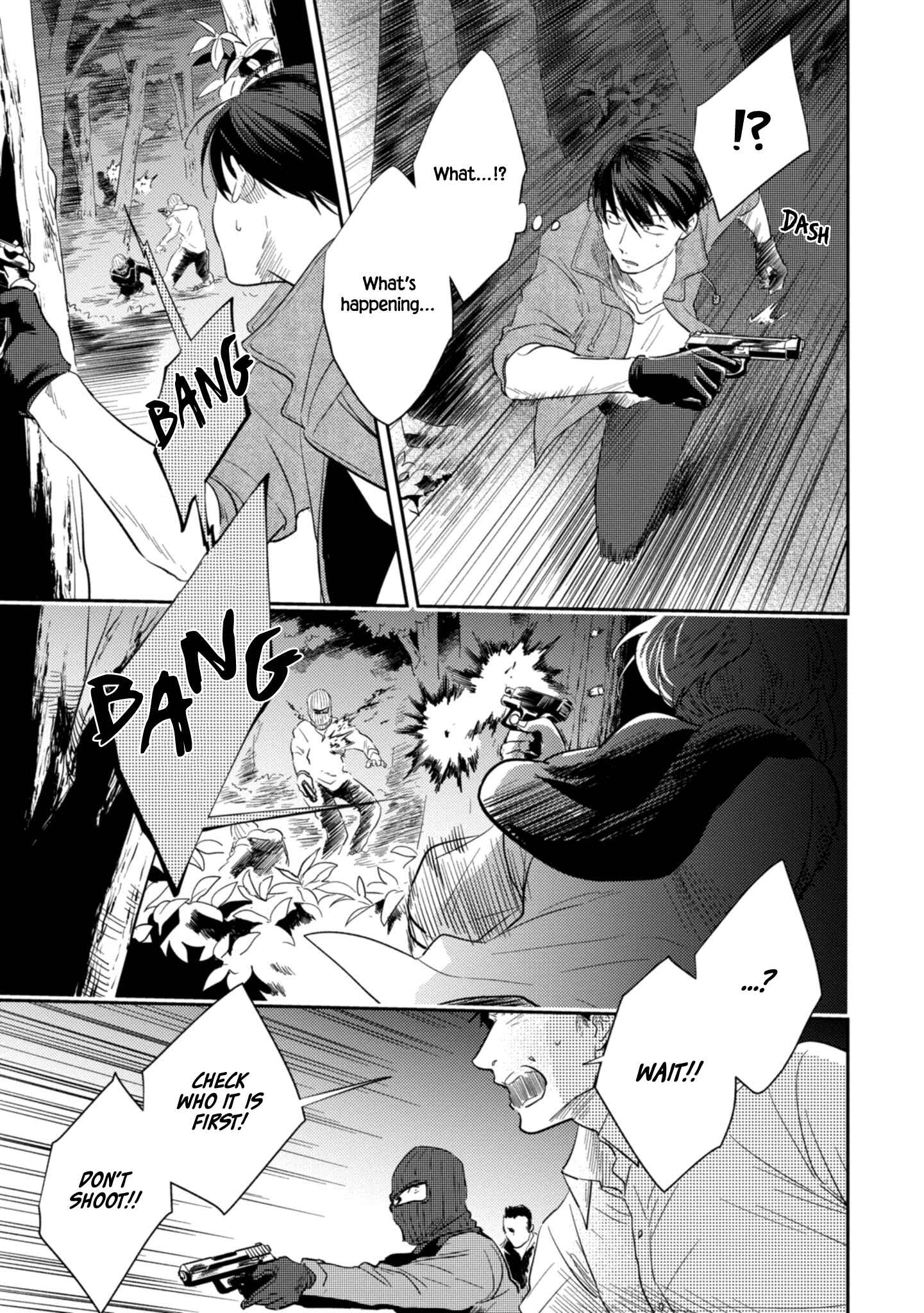 Page 25 Chapter 46 Koroshi Ai