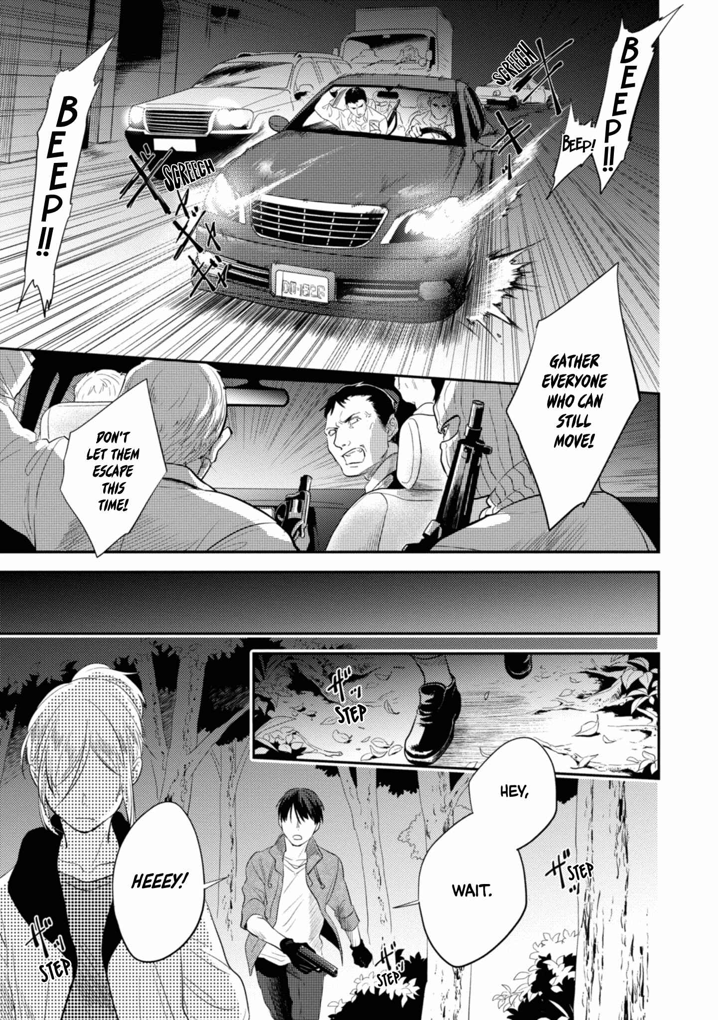 Page 7 Chapter 46 Koroshi Ai