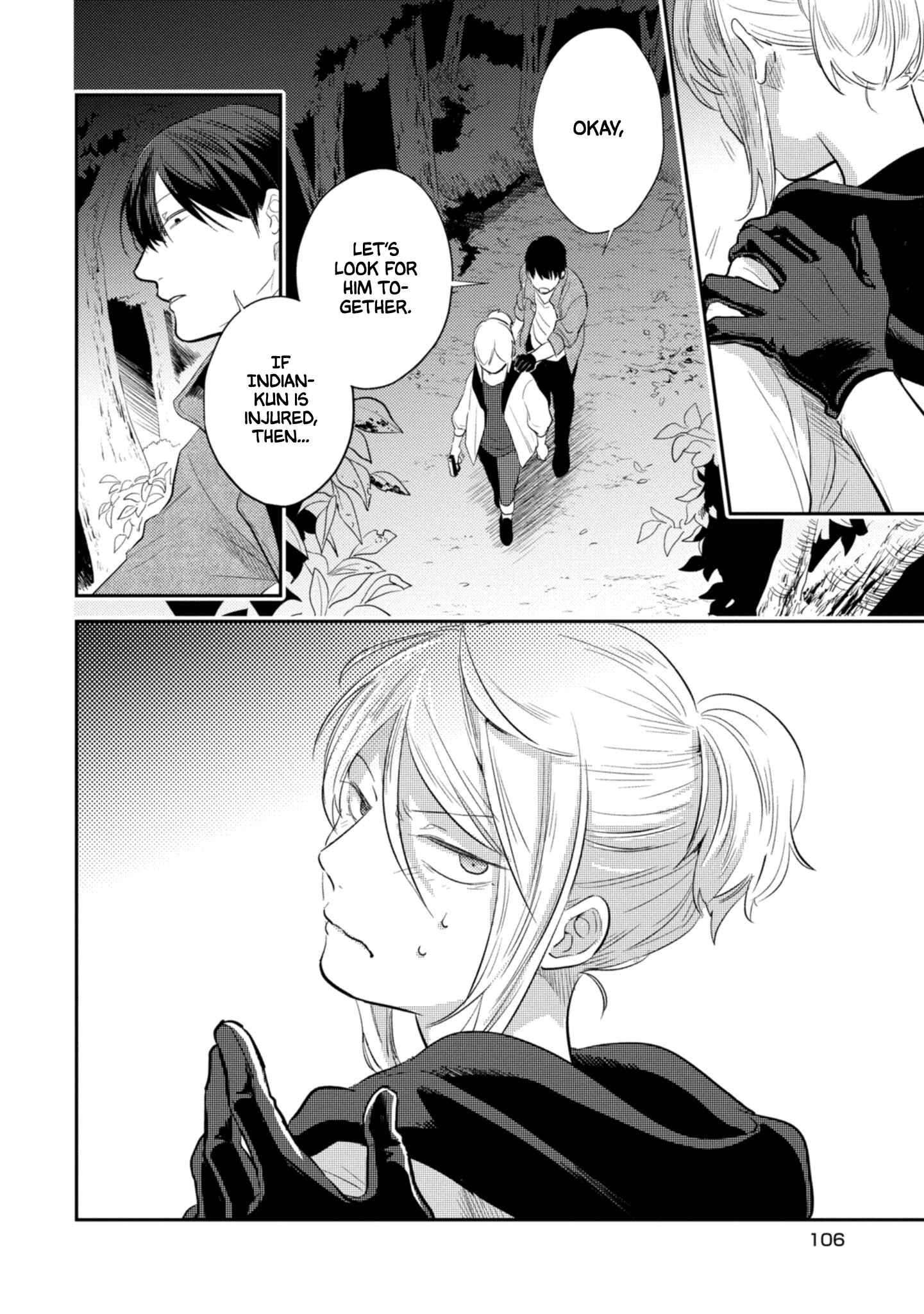 Page 8 Chapter 46 Koroshi Ai
