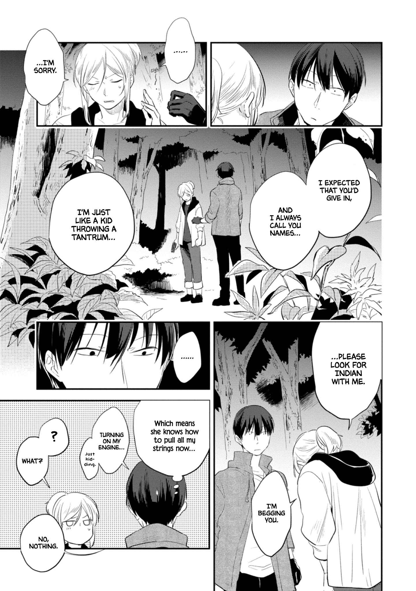 Page 9 Chapter 46 Koroshi Ai