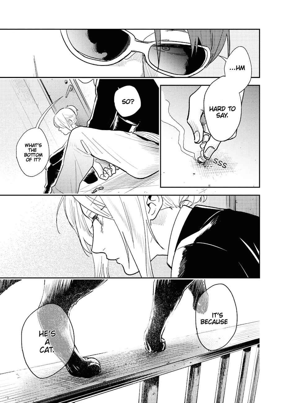 Page 10 Chapter 61 Koroshi Ai