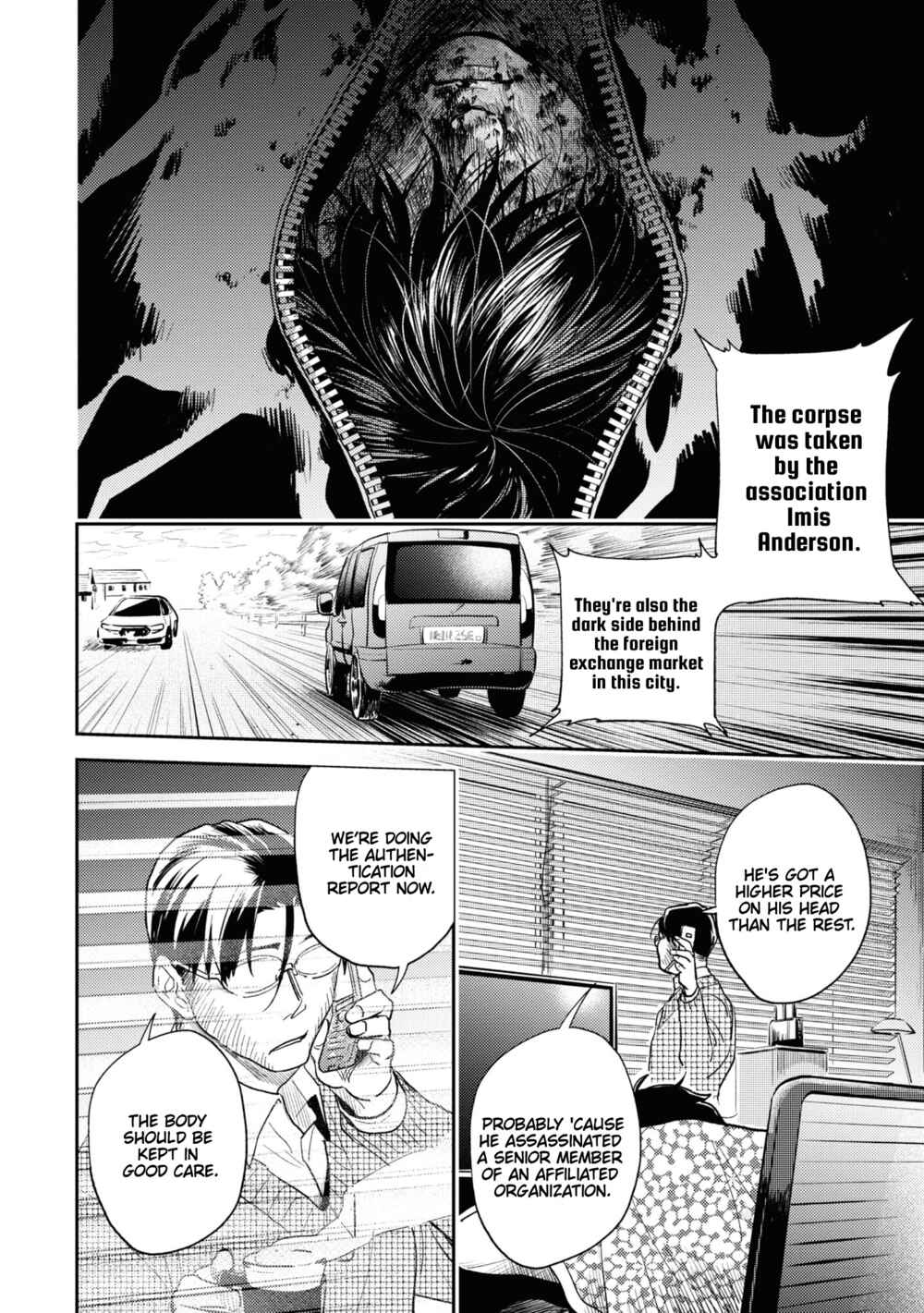 Page 15 Chapter 61 Koroshi Ai