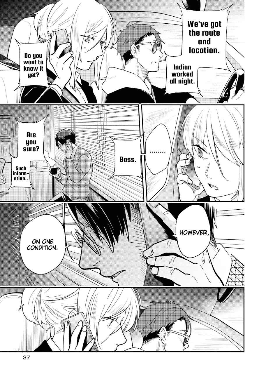 Page 16 Chapter 61 Koroshi Ai