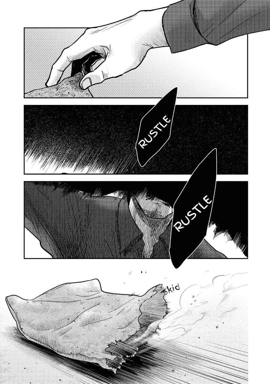 Page 18 Chapter 61 Koroshi Ai