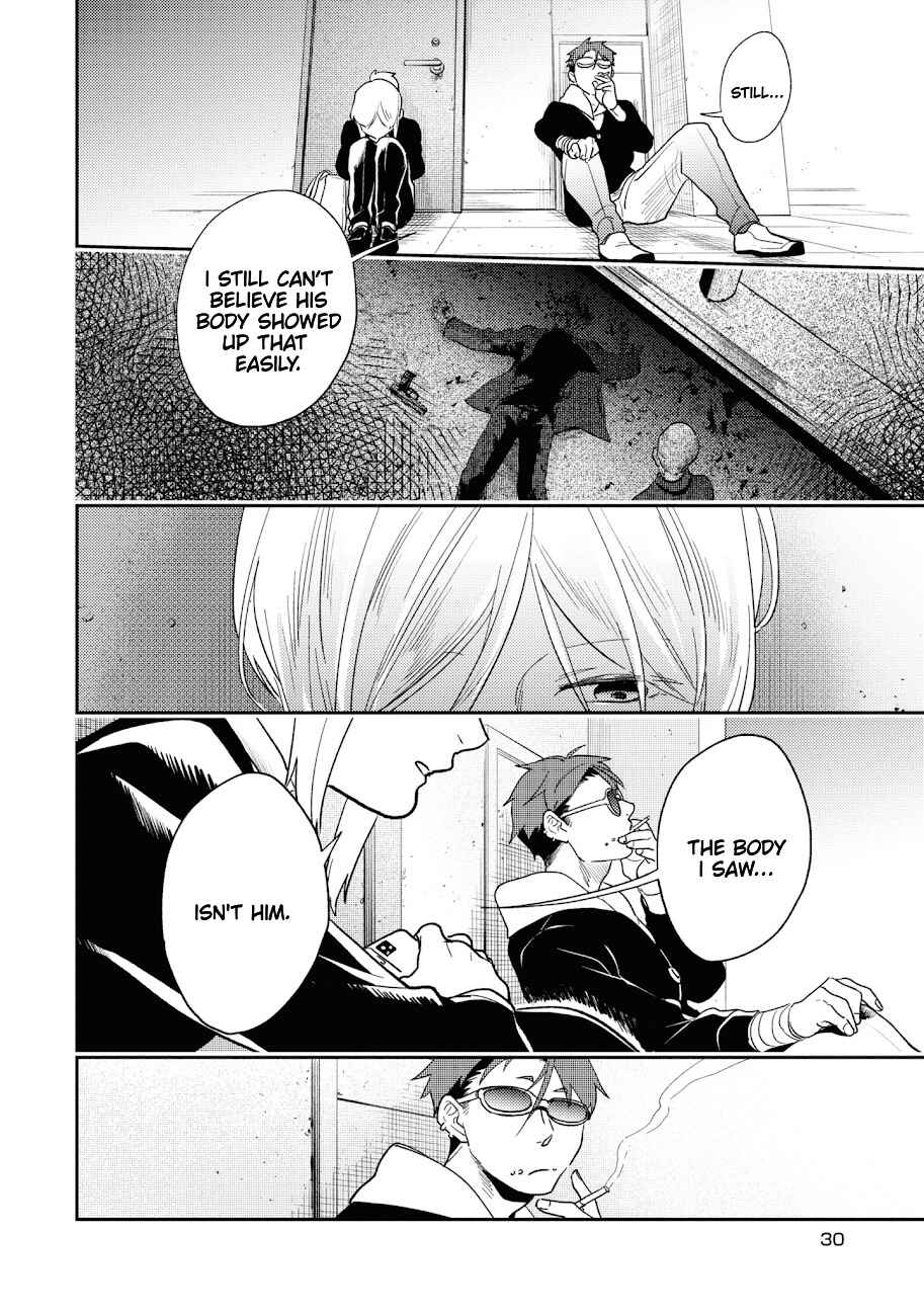 Page 9 Chapter 61 Koroshi Ai