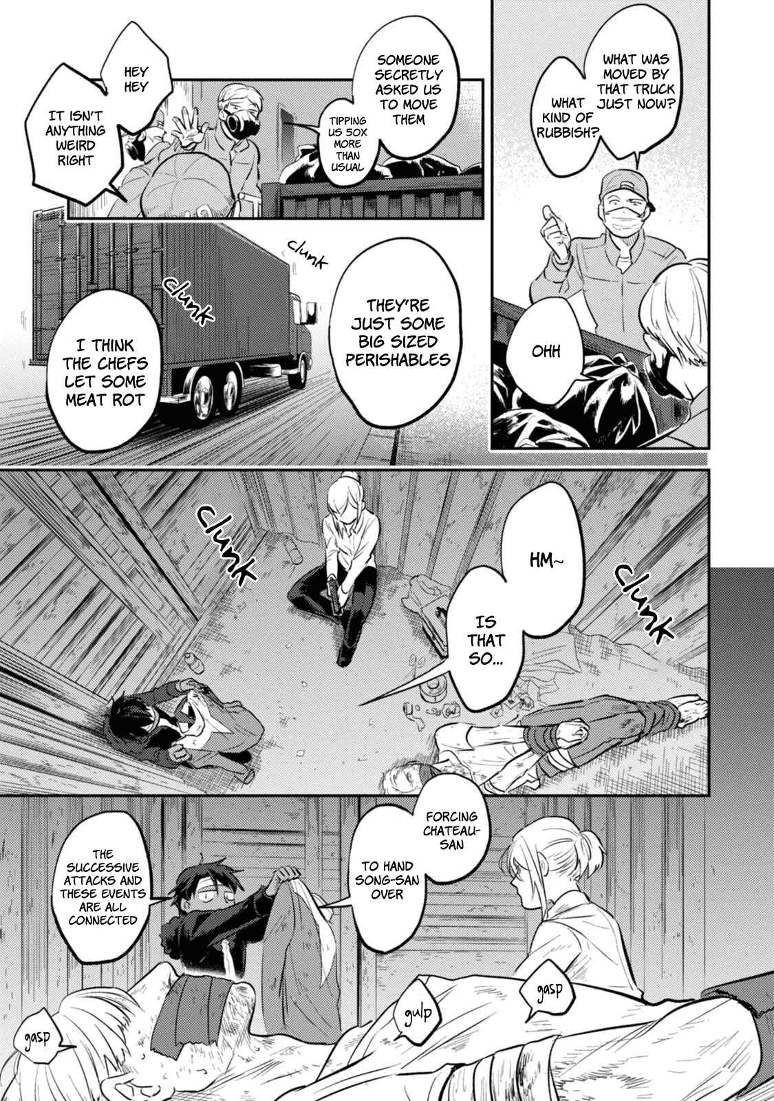 Page 11 Chapter 27 Koroshi Ai